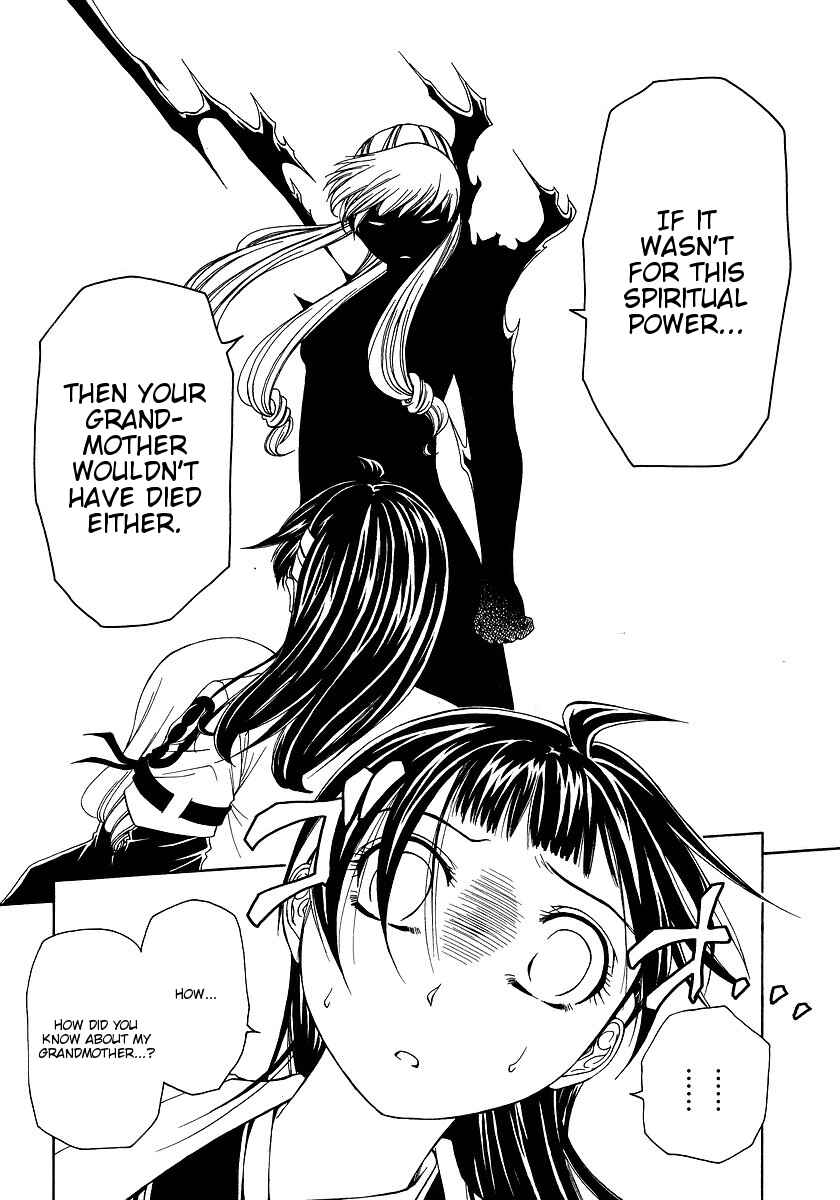 Page 22 Chapter 29 Amaenaideyo!! MS