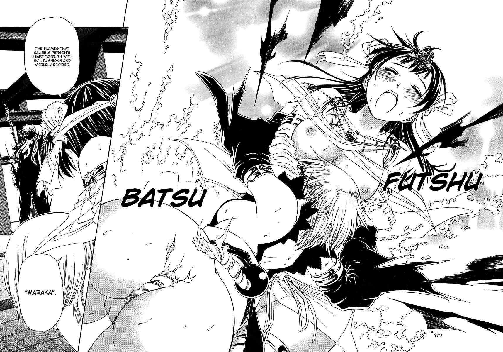 Page 31 Chapter 29 Amaenaideyo!! MS