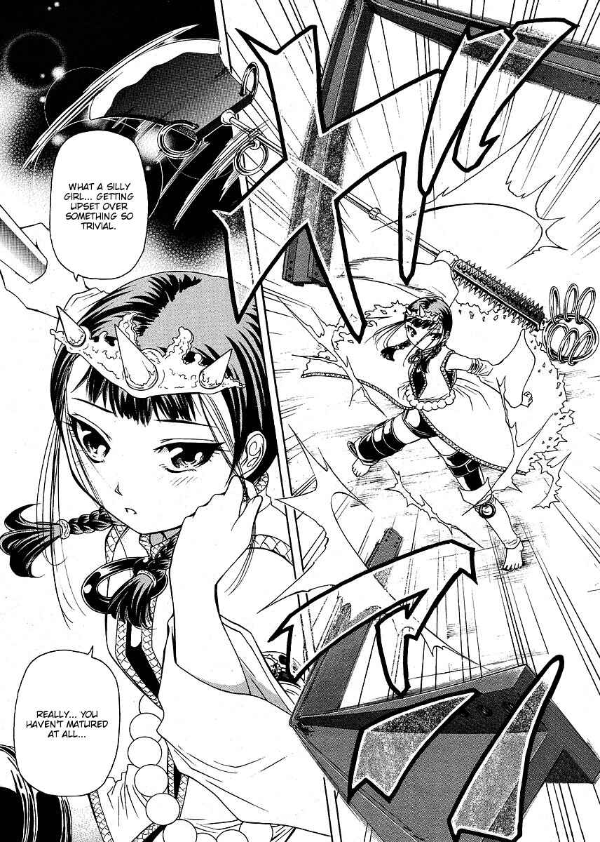 Page 20 Chapter 27 Amaenaideyo!! MS