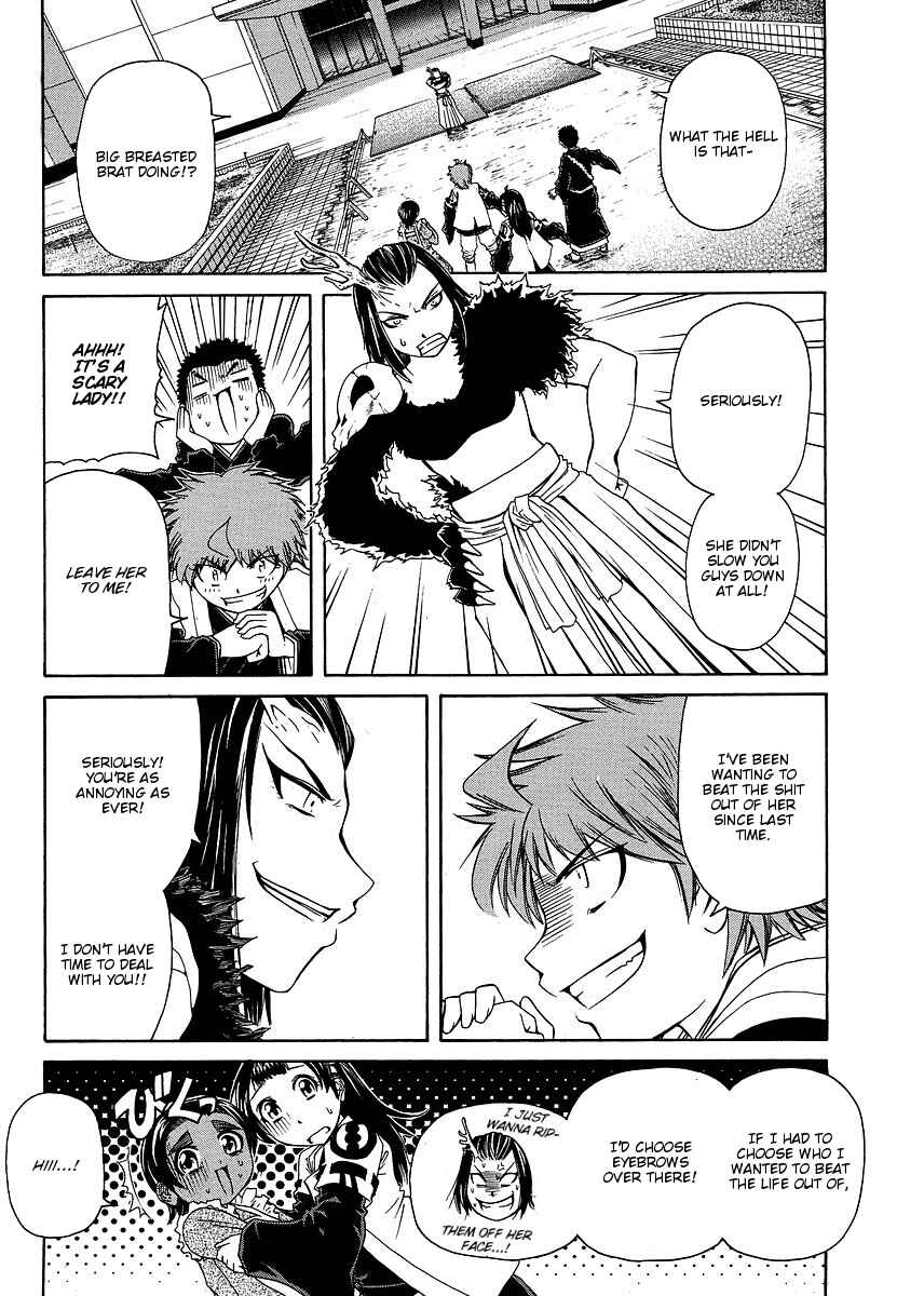Page 22 Chapter 27 Amaenaideyo!! MS