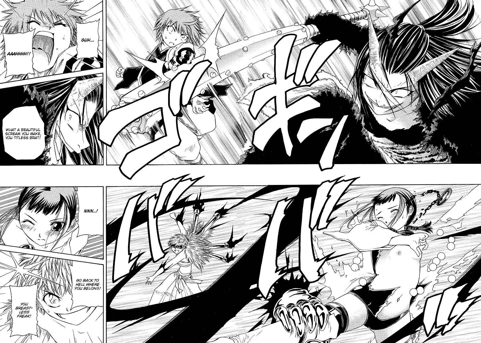 Page 28 Chapter 27 Amaenaideyo!! MS