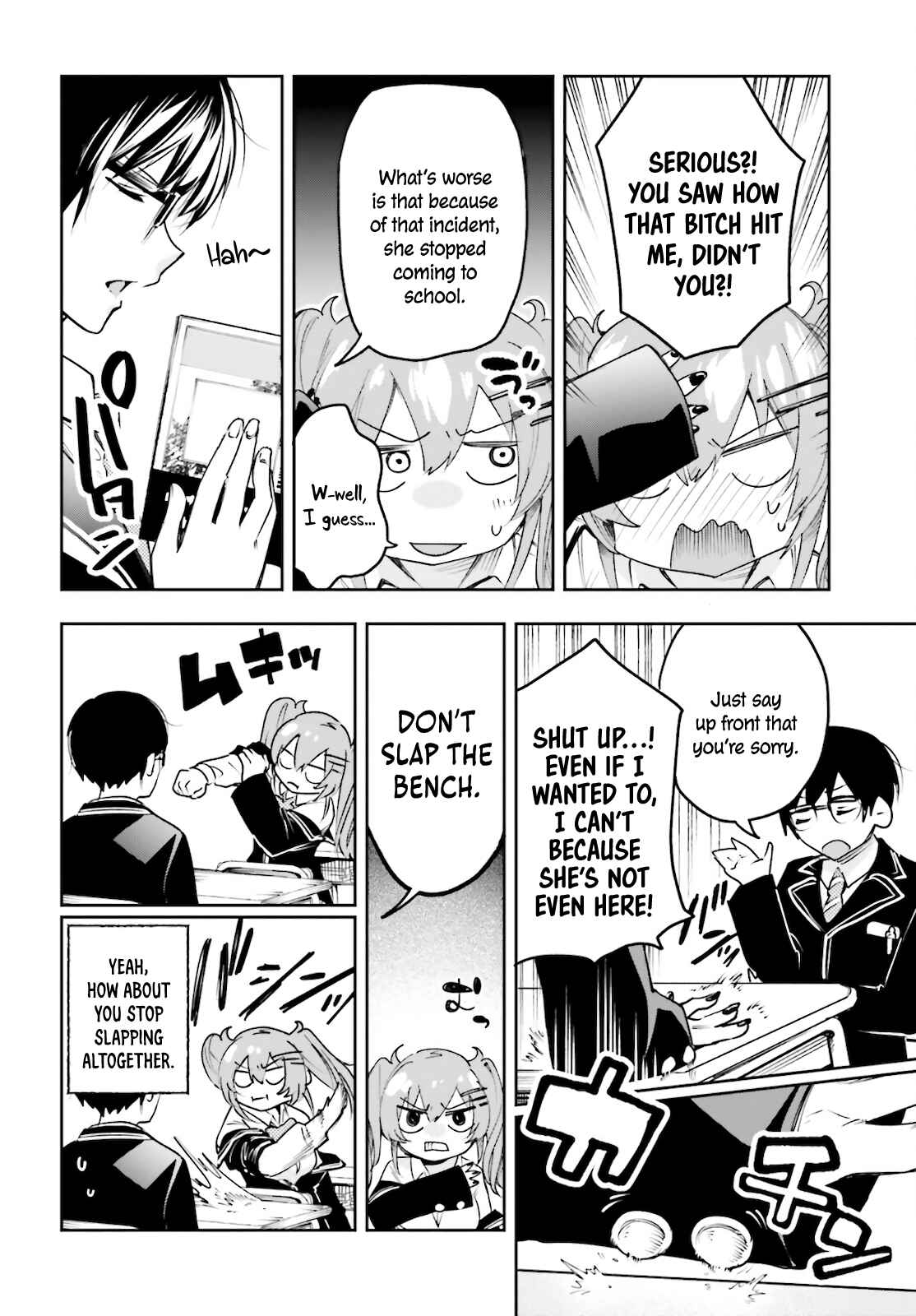 Page 16 Chapter 3 Ill Answer, Your Mystery