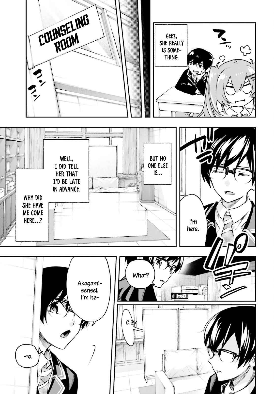 Page 19 Chapter 3 Ill Answer, Your Mystery