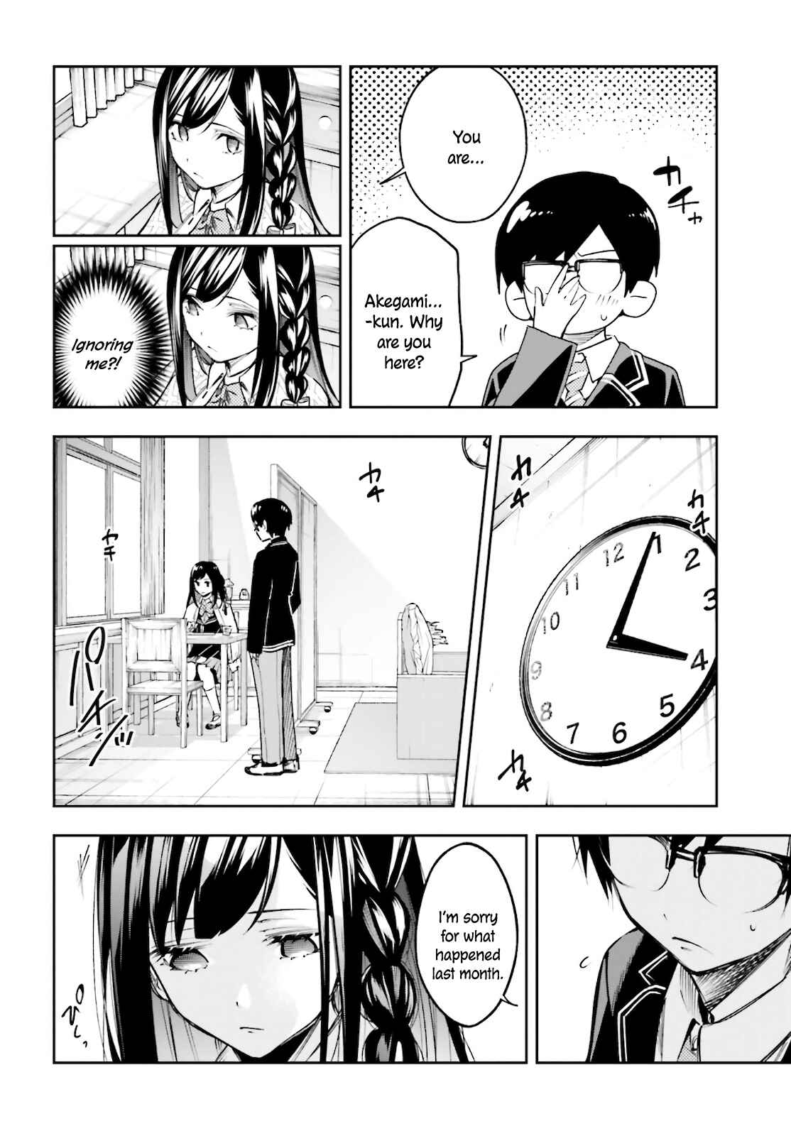 Page 21 Chapter 3 Ill Answer, Your Mystery