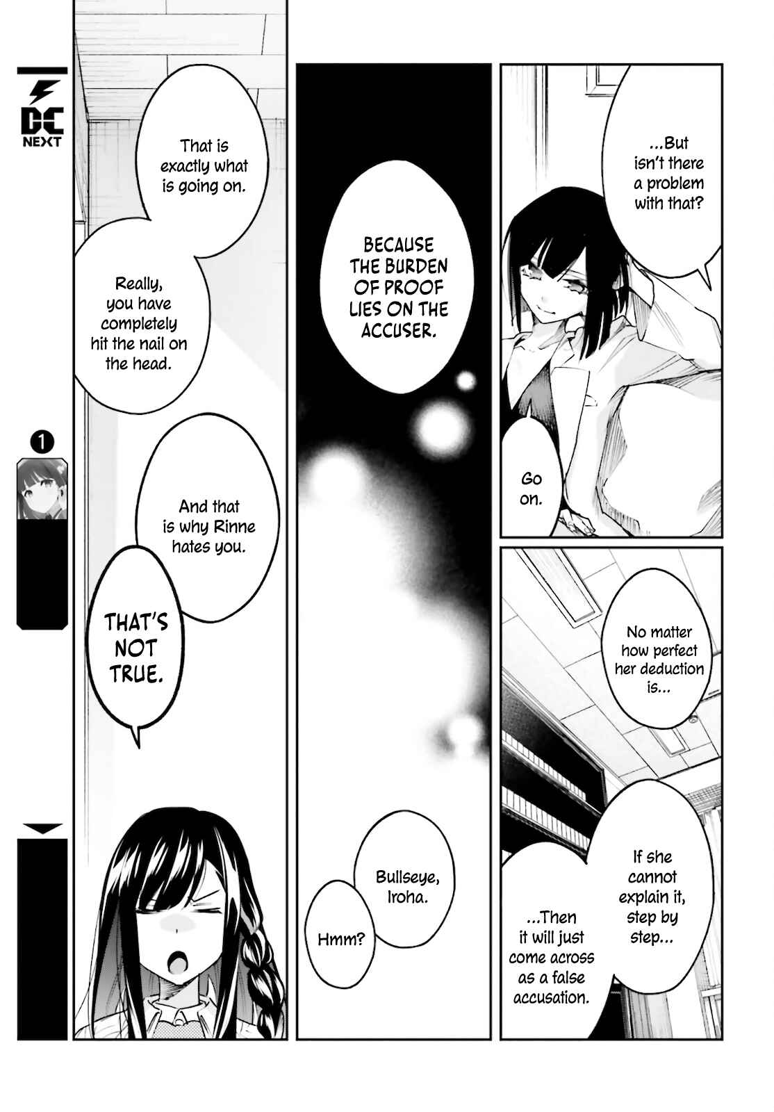 Page 32 Chapter 3 Ill Answer, Your Mystery