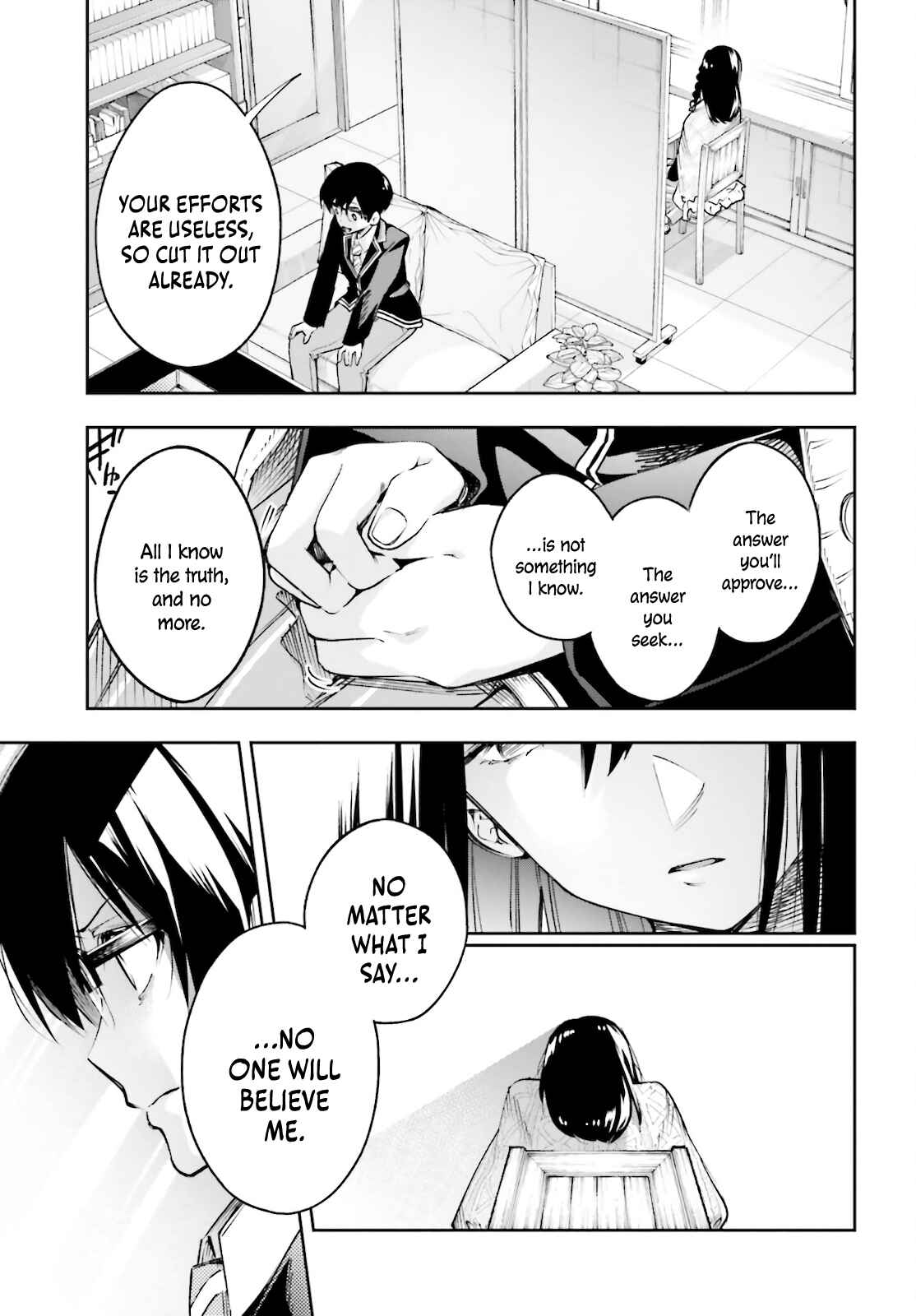 Page 34 Chapter 3 Ill Answer, Your Mystery