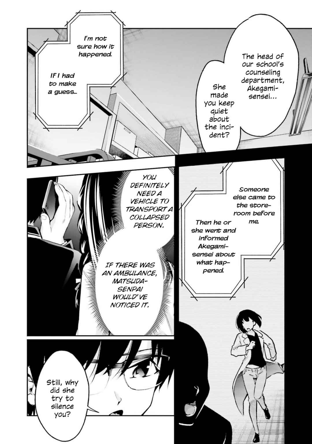 Page 12 Chapter 10 Ill Answer, Your Mystery