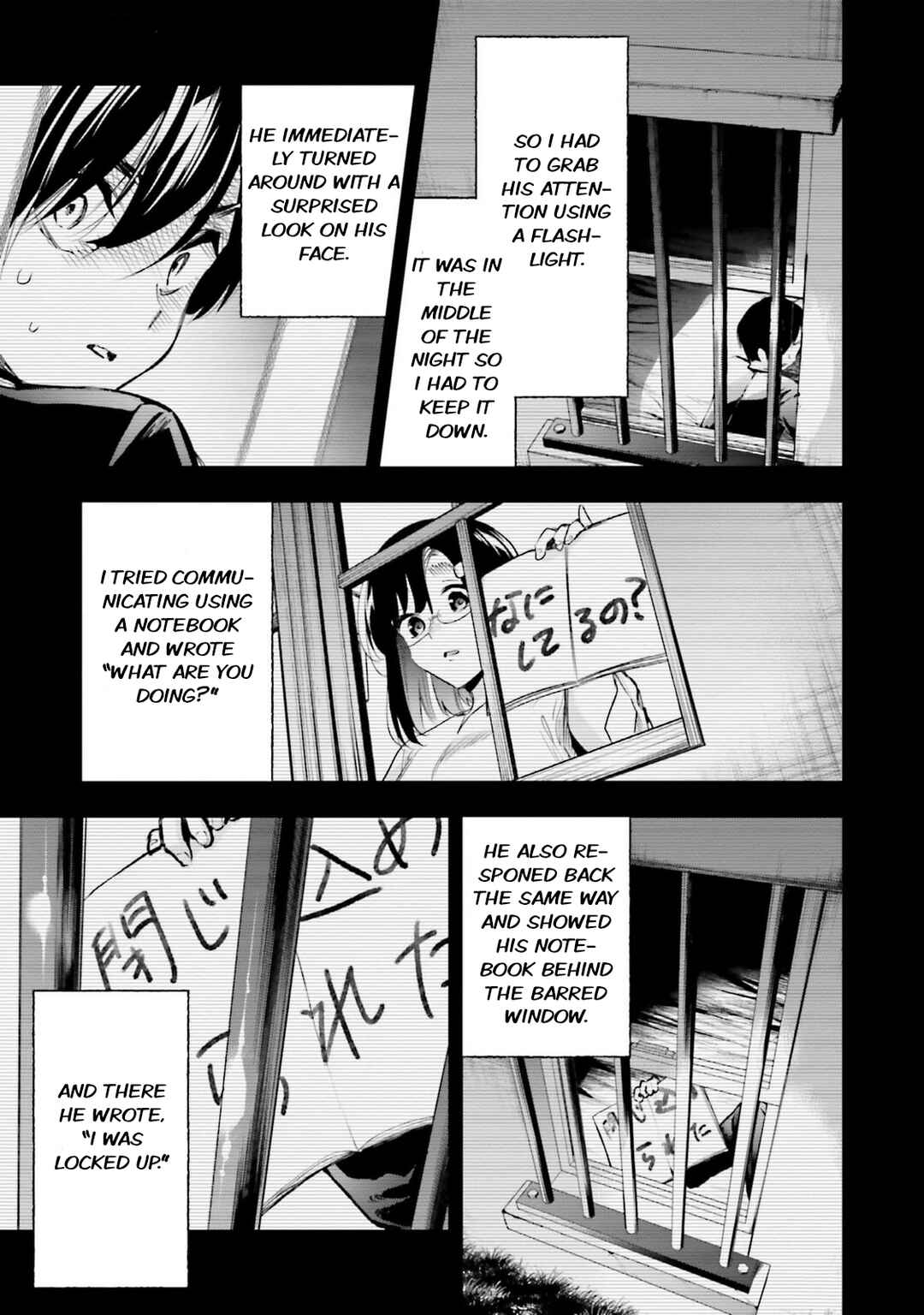 Page 7 Chapter 10 Ill Answer, Your Mystery