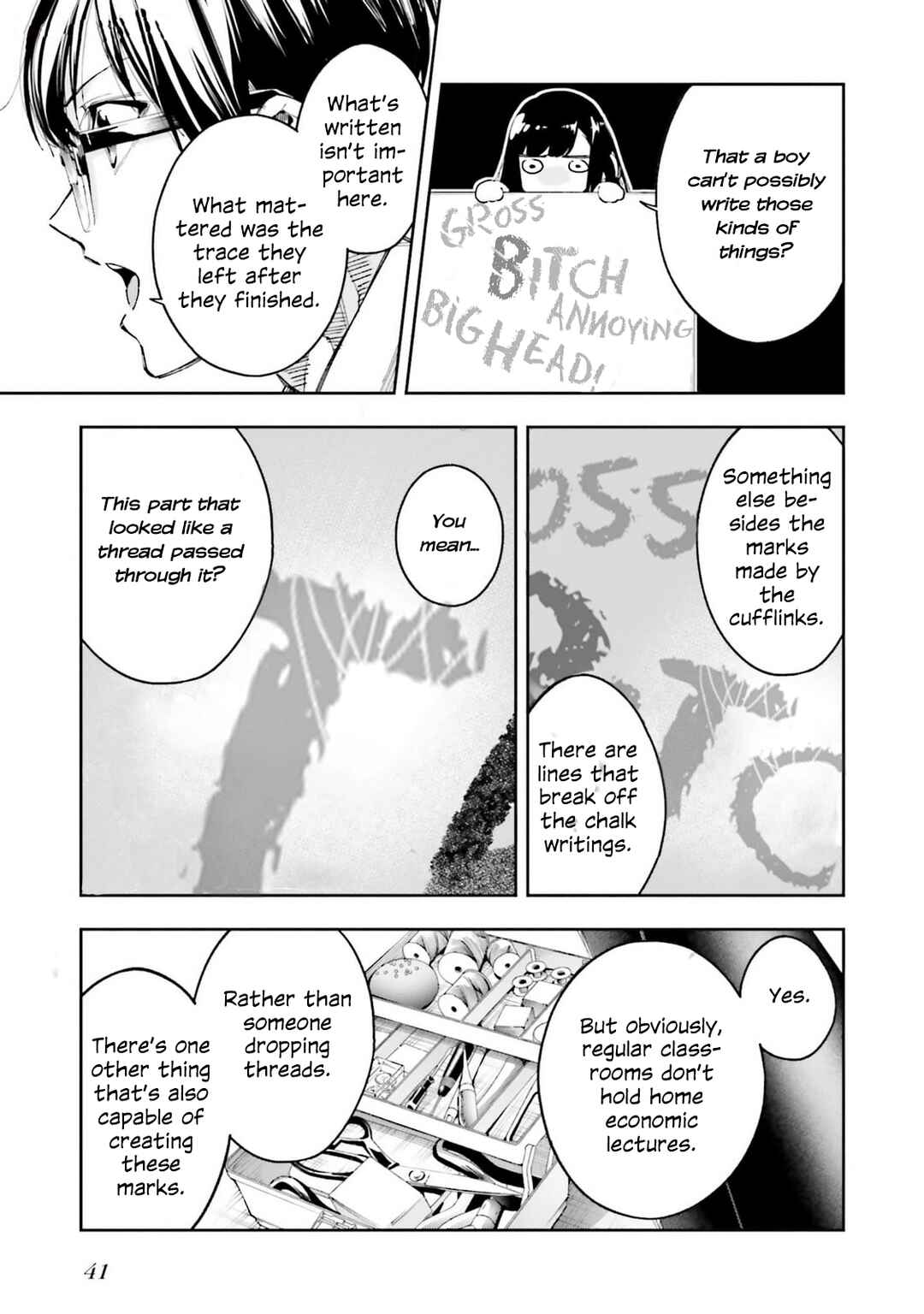 Page 11 Chapter 6 Ill Answer, Your Mystery