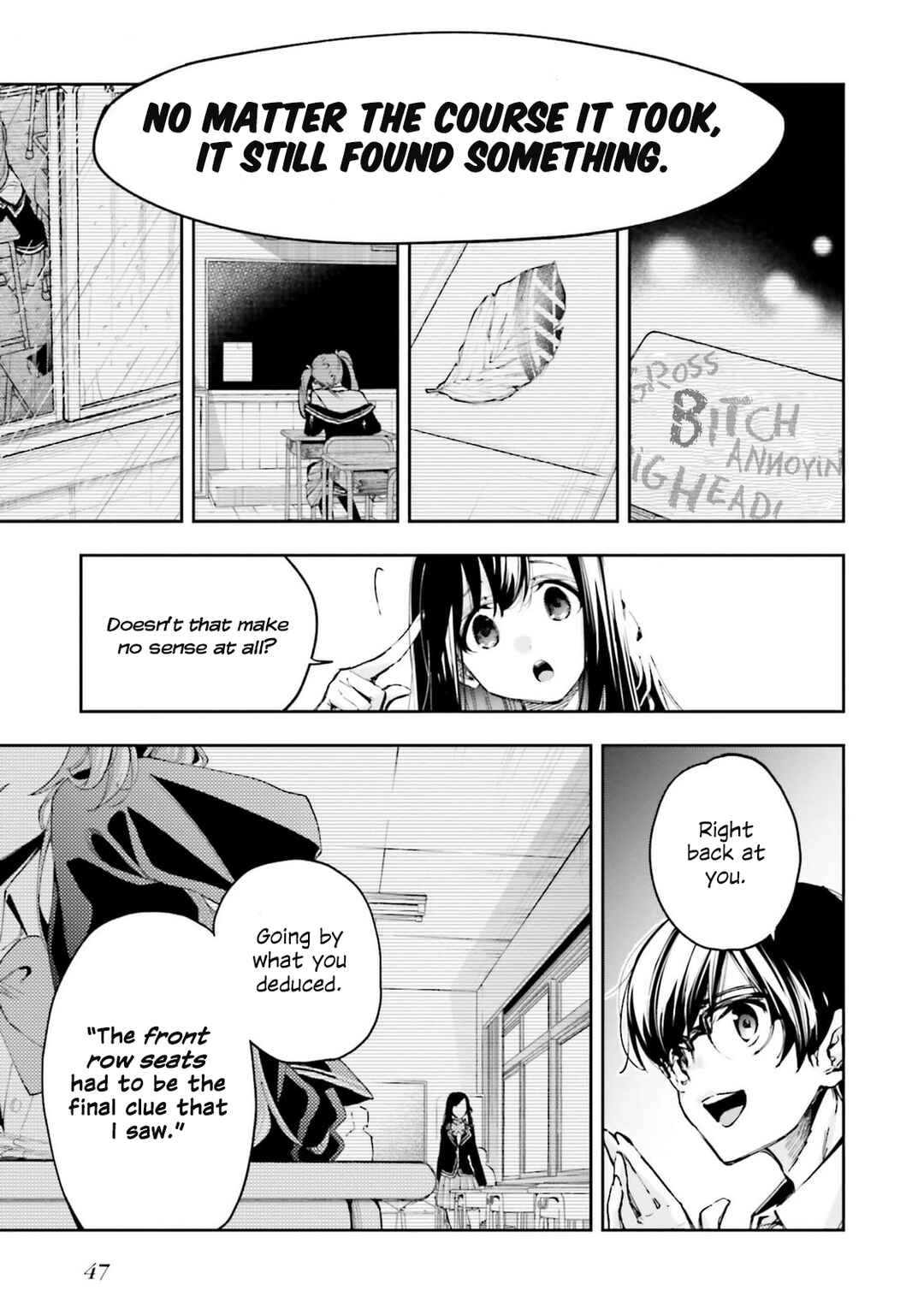 Page 17 Chapter 6 Ill Answer, Your Mystery