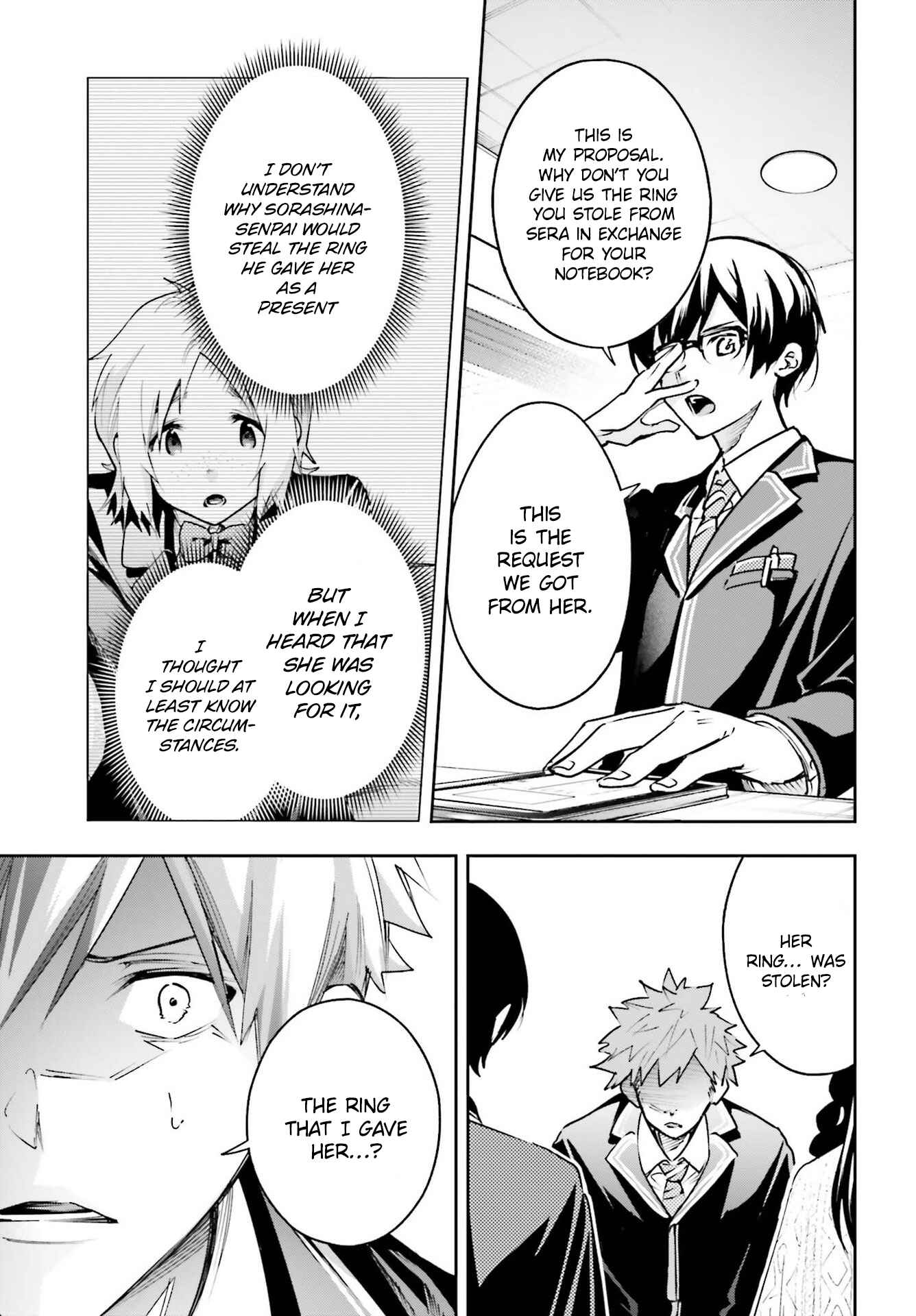 Page 10 Chapter 2 Ill Answer, Your Mystery