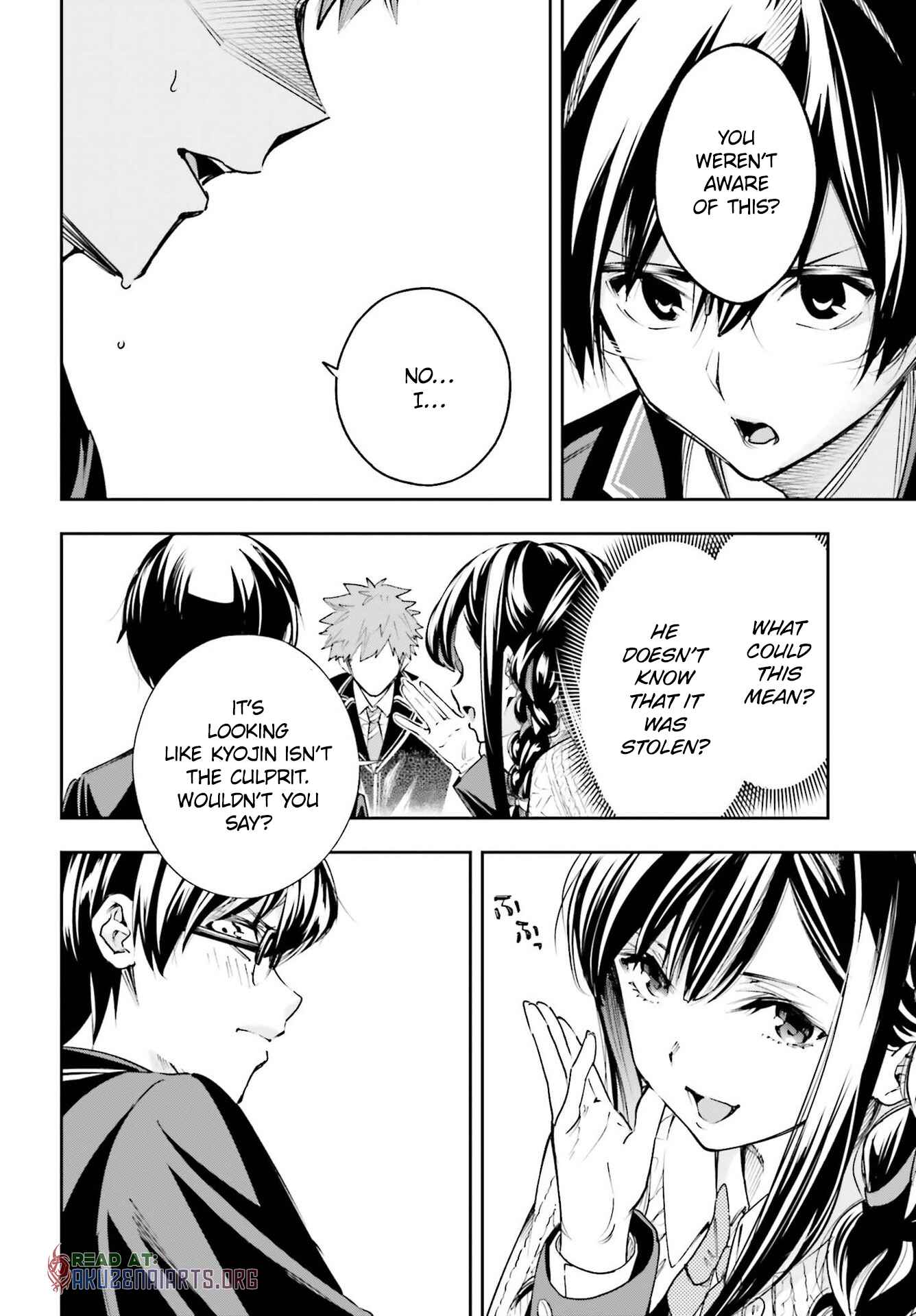Page 11 Chapter 2 Ill Answer, Your Mystery
