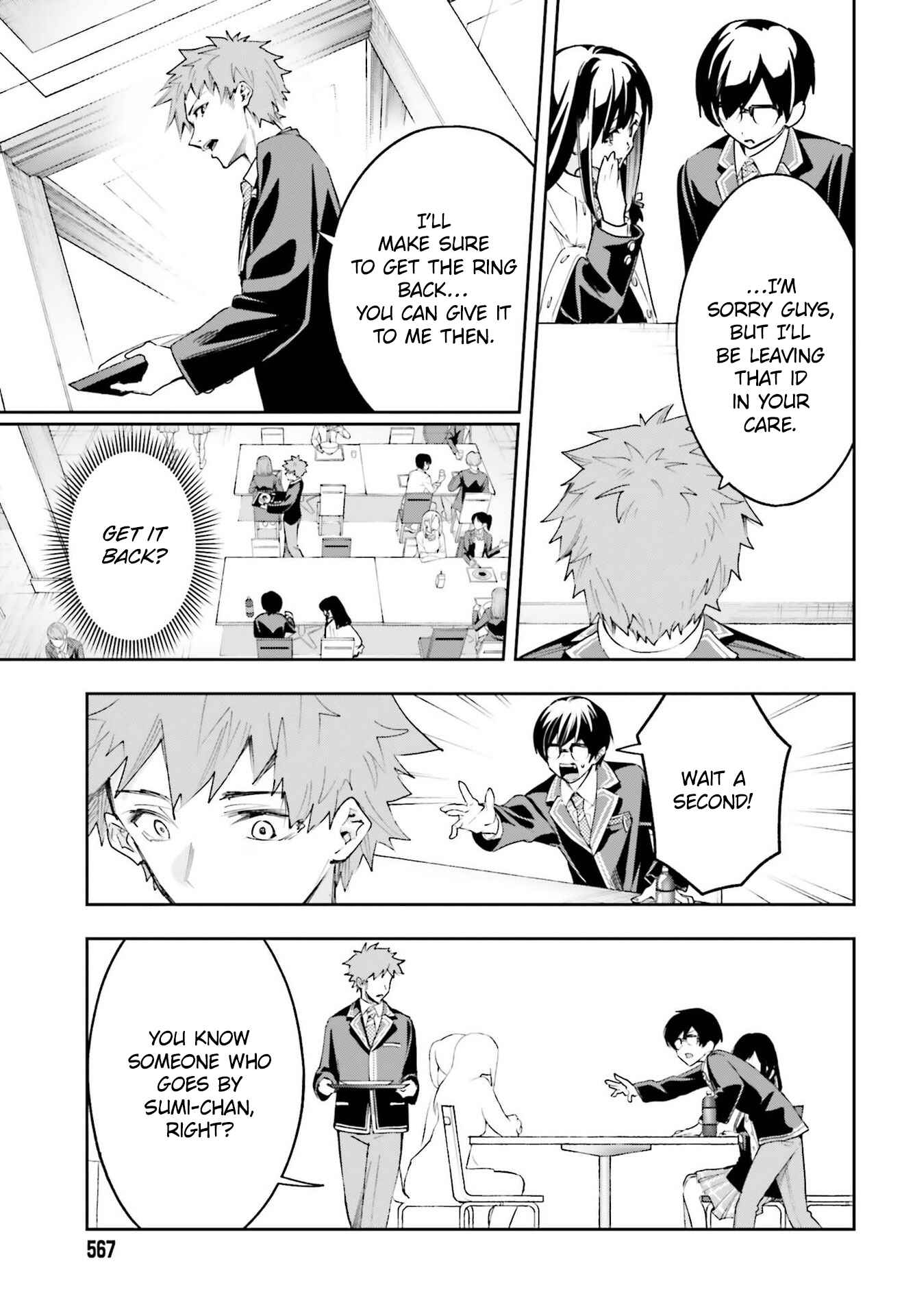Page 12 Chapter 2 Ill Answer, Your Mystery