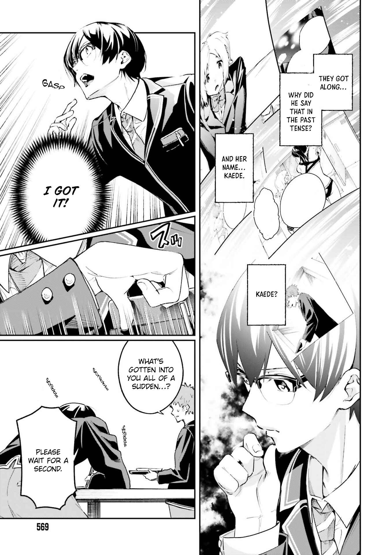 Page 14 Chapter 2 Ill Answer, Your Mystery