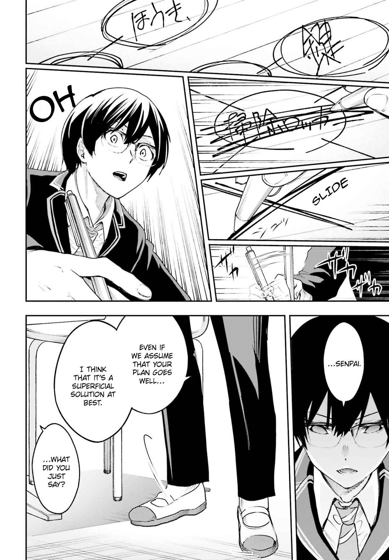 Page 15 Chapter 2 Ill Answer, Your Mystery
