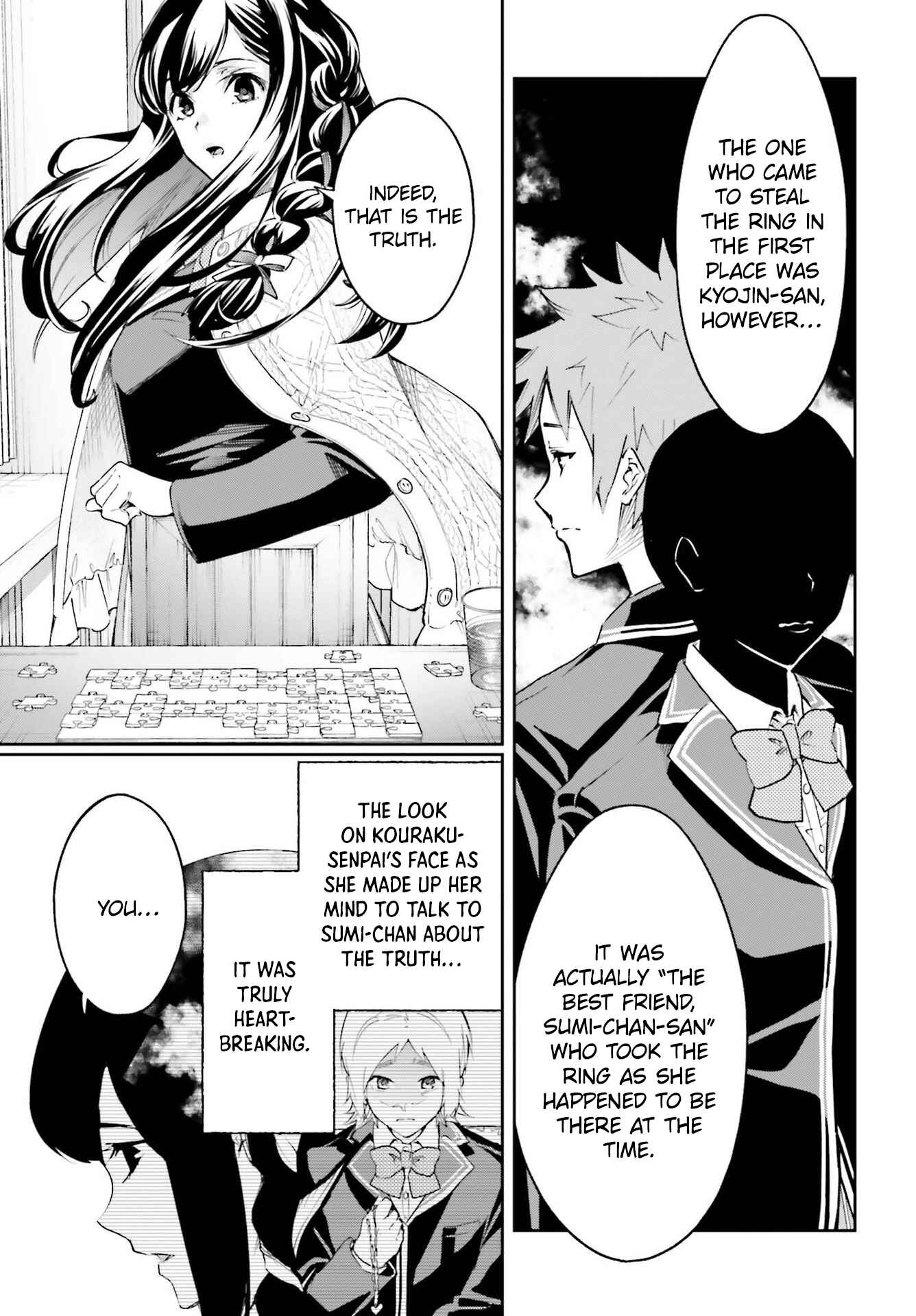 Page 20 Chapter 2 Ill Answer, Your Mystery