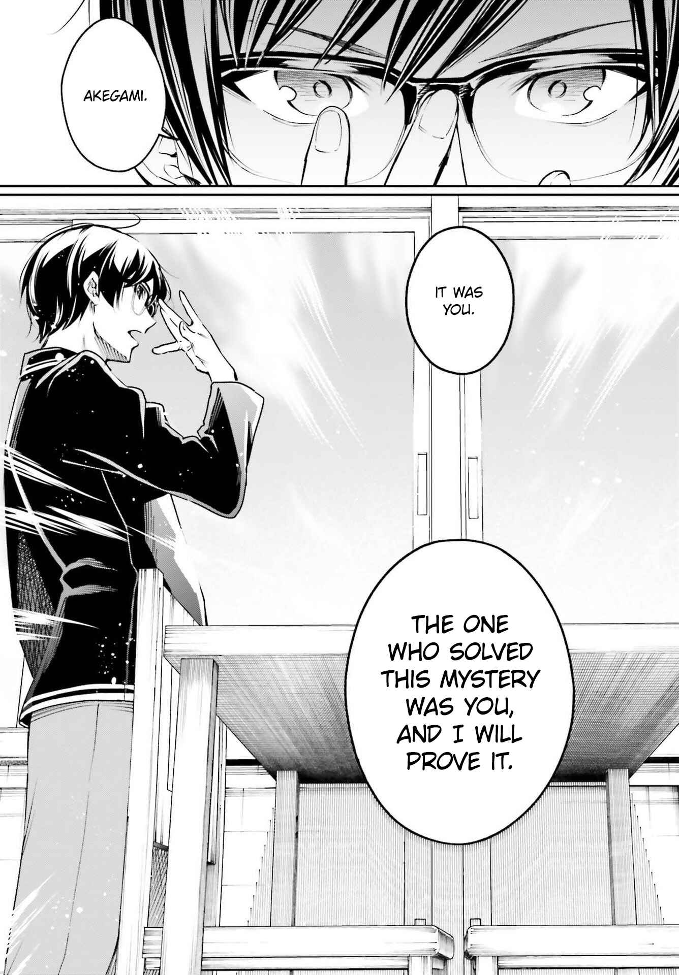 Page 22 Chapter 2 Ill Answer, Your Mystery