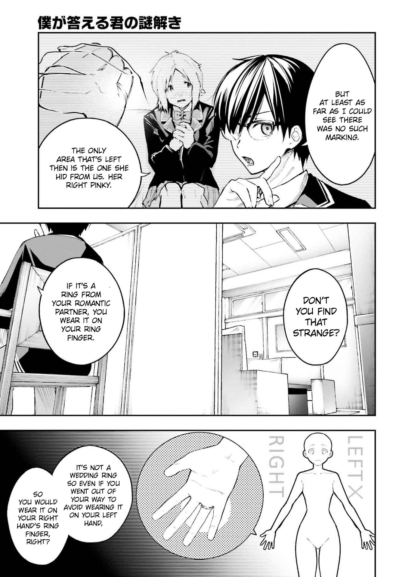 Page 30 Chapter 2 Ill Answer, Your Mystery