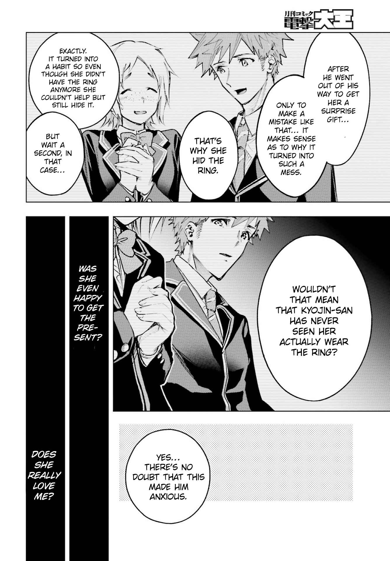 Page 33 Chapter 2 Ill Answer, Your Mystery