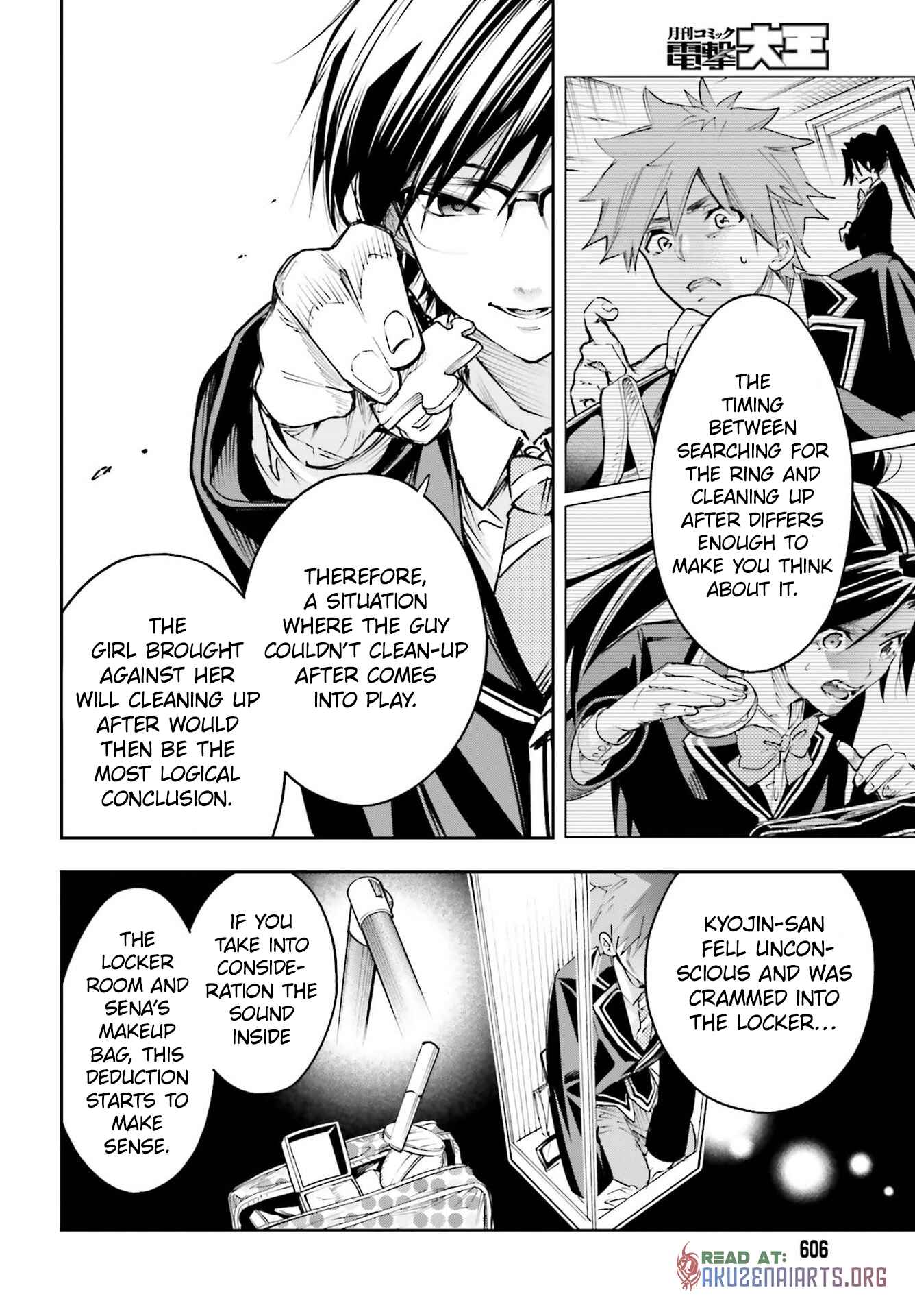Page 51 Chapter 2 Ill Answer, Your Mystery
