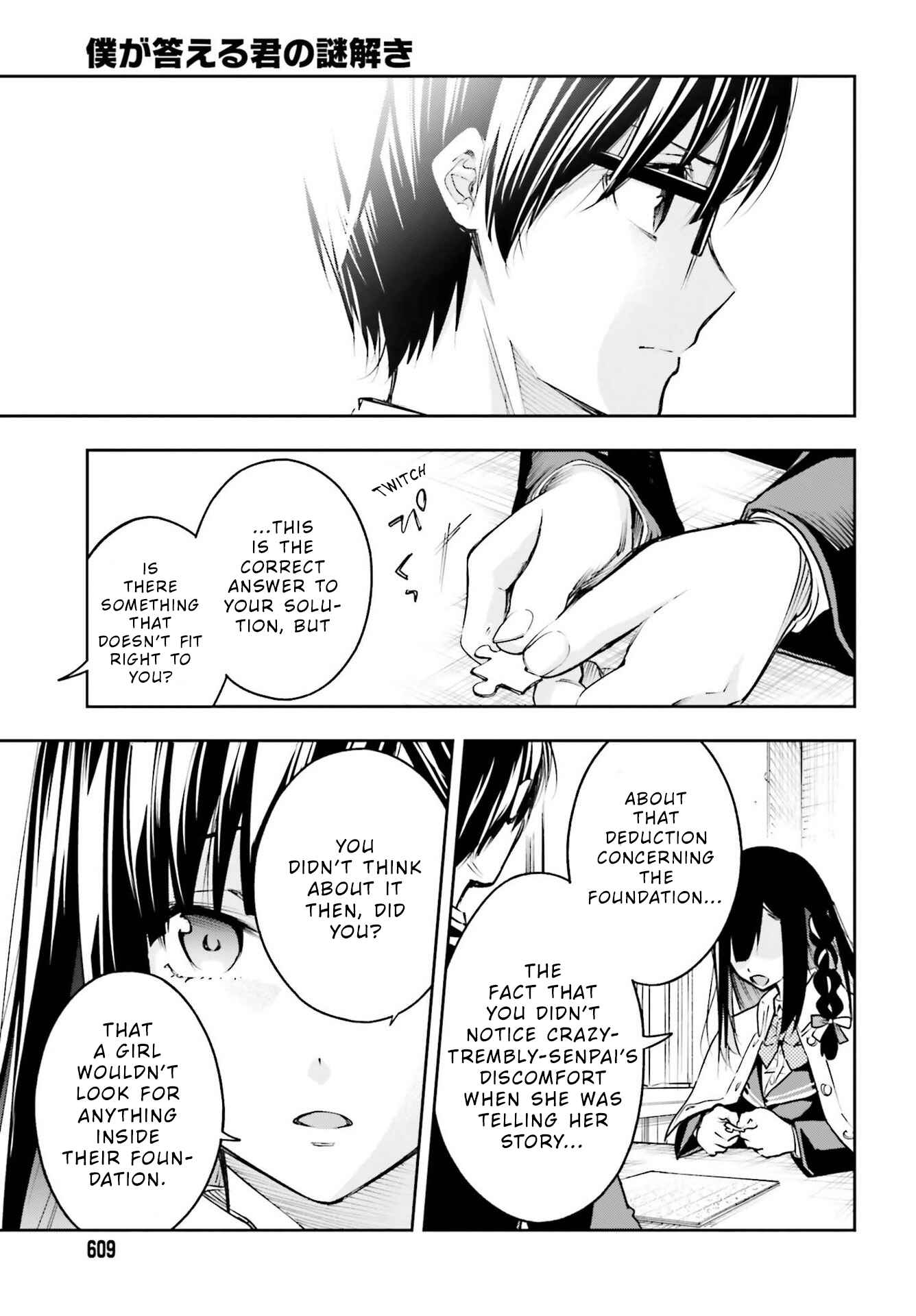Page 54 Chapter 2 Ill Answer, Your Mystery