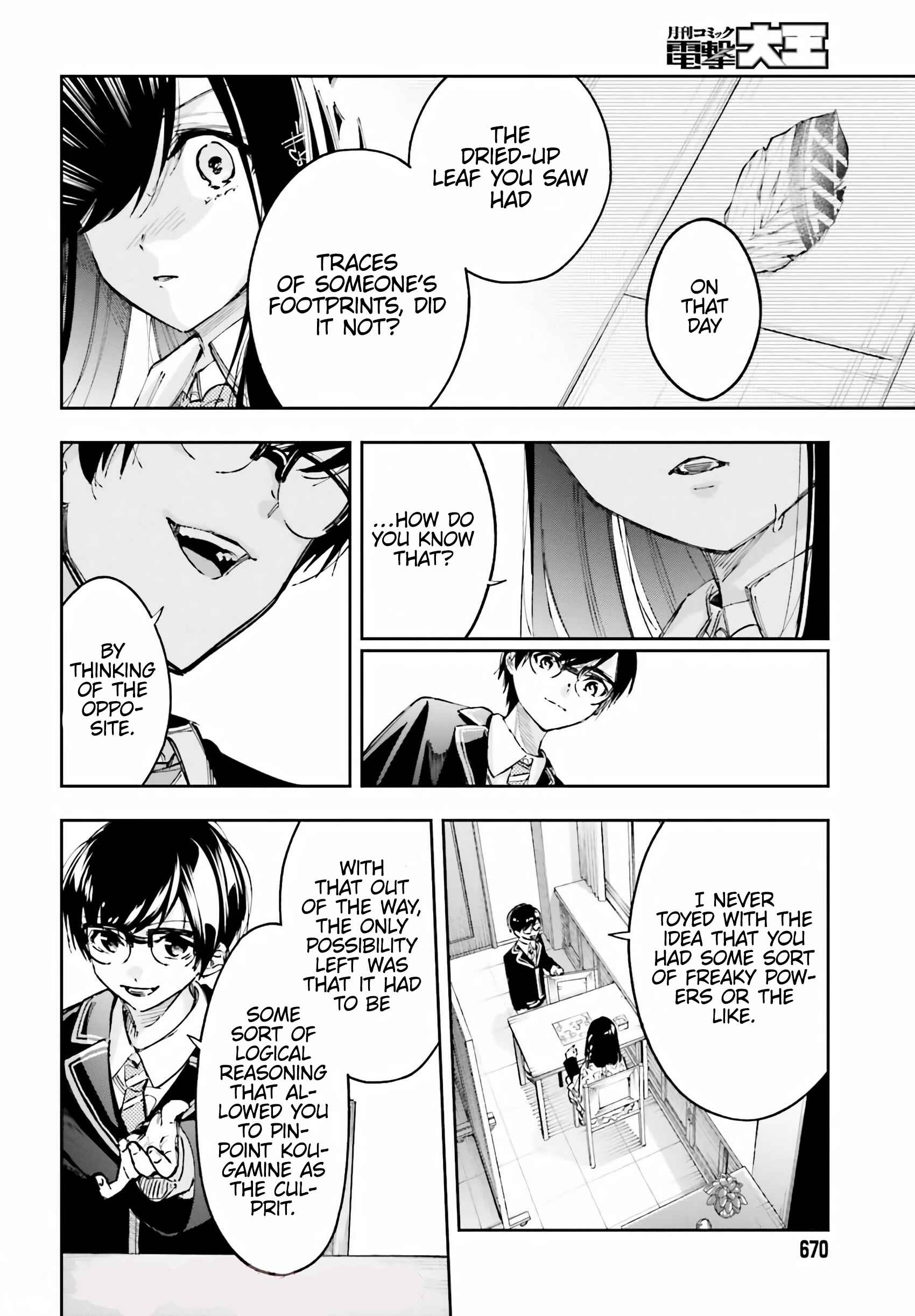 Page 16 Chapter 5 Ill Answer, Your Mystery