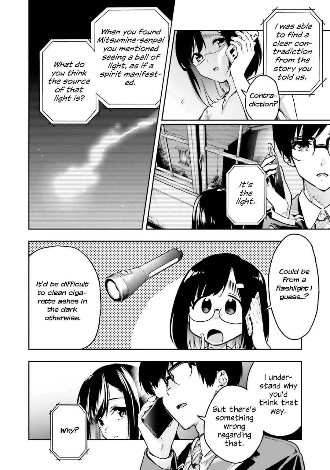 Page 2 Chapter 11 Ill Answer, Your Mystery