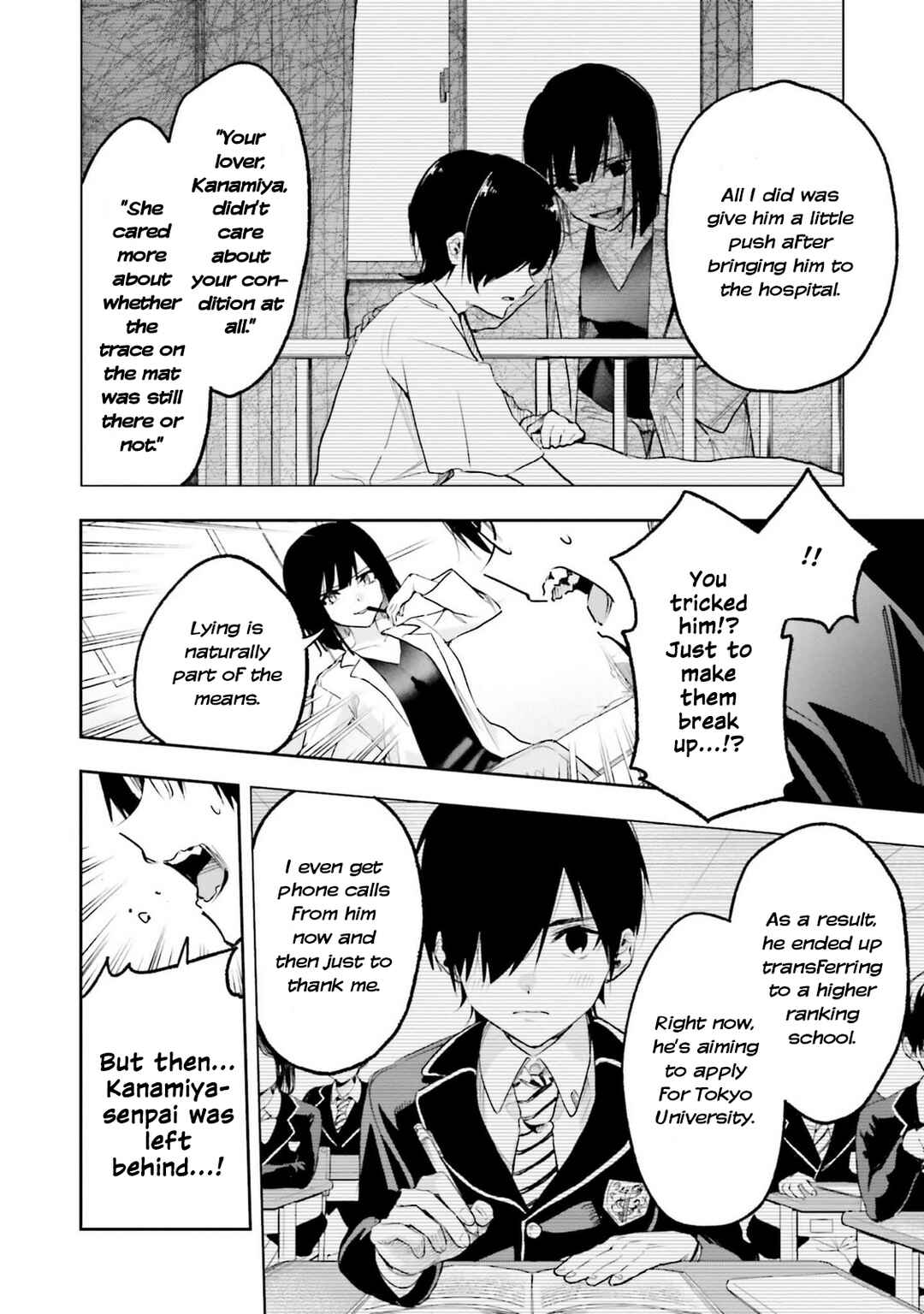 Page 22 Chapter 11 Ill Answer, Your Mystery