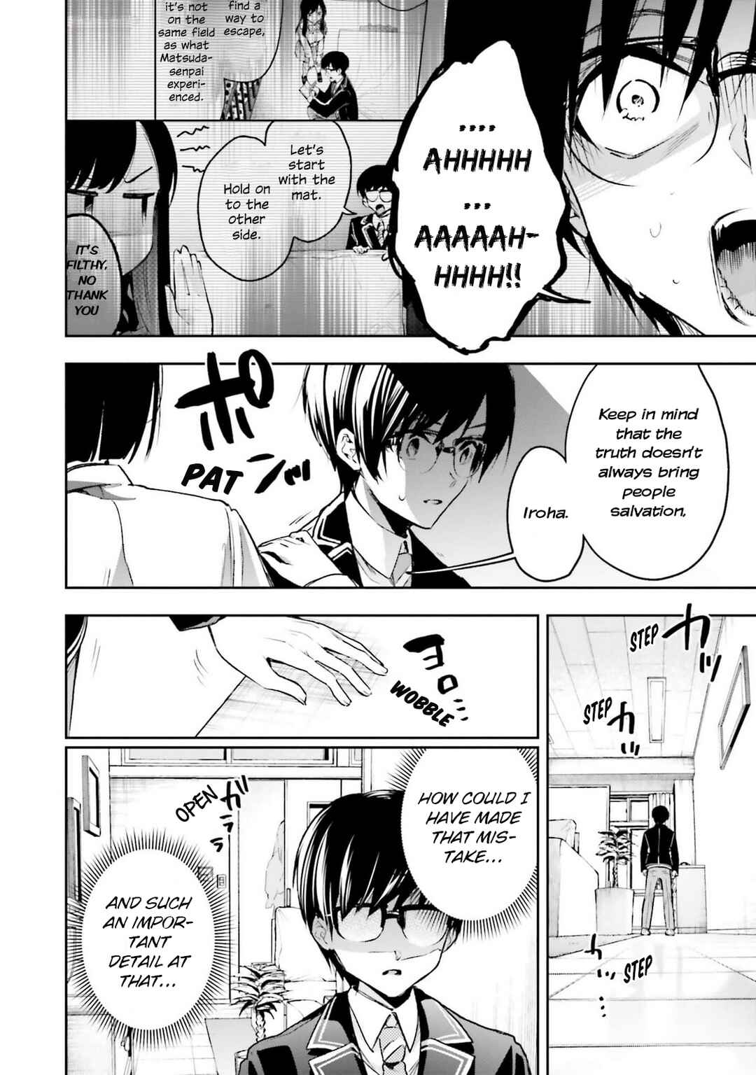 Page 28 Chapter 11 Ill Answer, Your Mystery