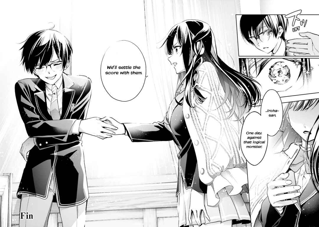 Page 32 Chapter 11 Ill Answer, Your Mystery