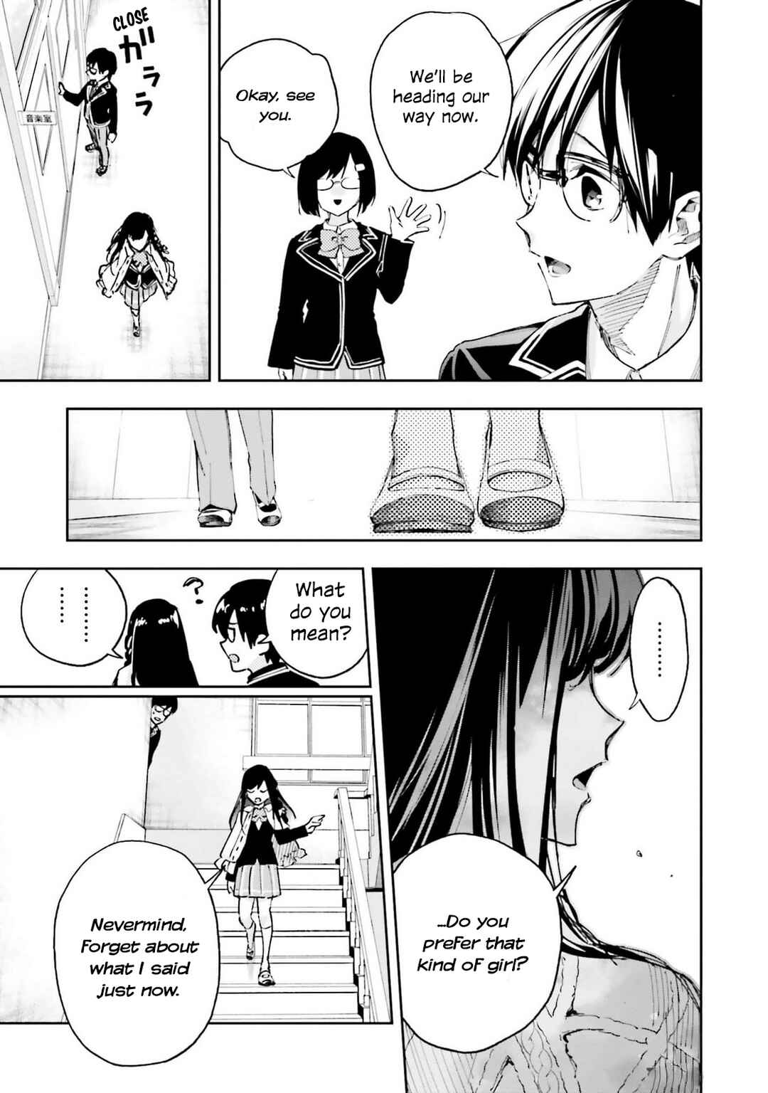 Page 15 Chapter 8 Ill Answer, Your Mystery