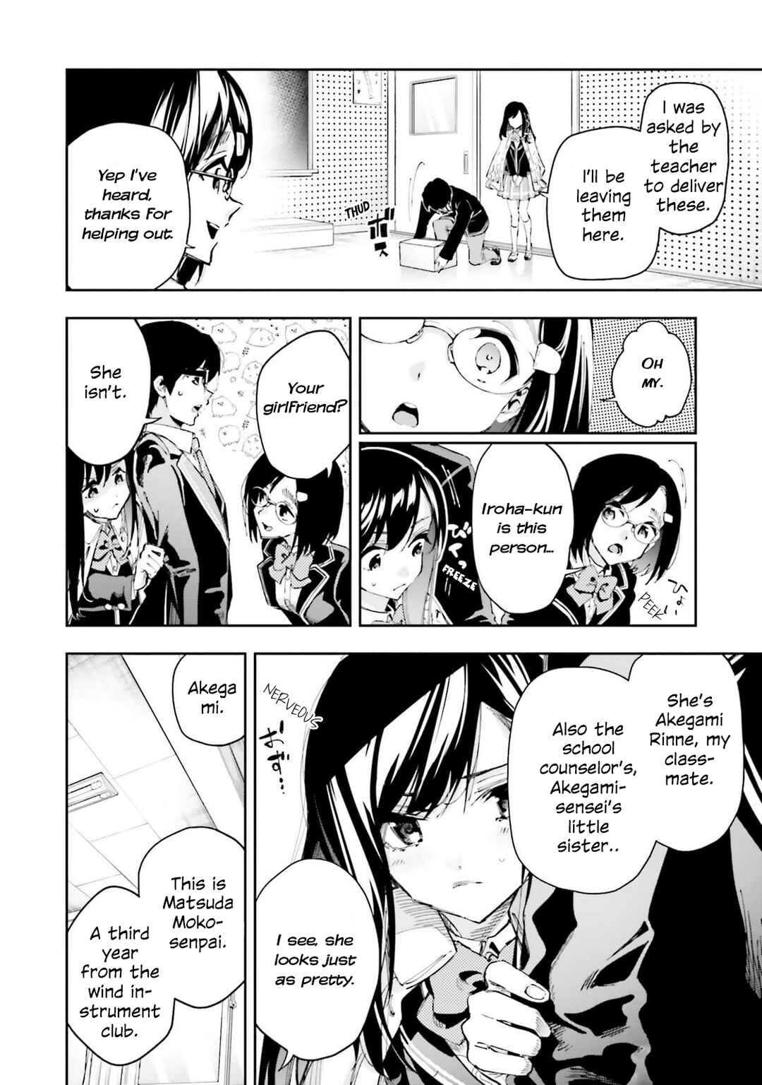 Page 6 Chapter 8 Ill Answer, Your Mystery