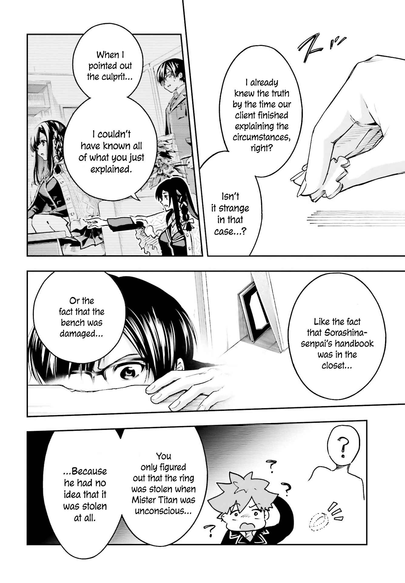 Page 11 Chapter 2.2 Ill Answer, Your Mystery