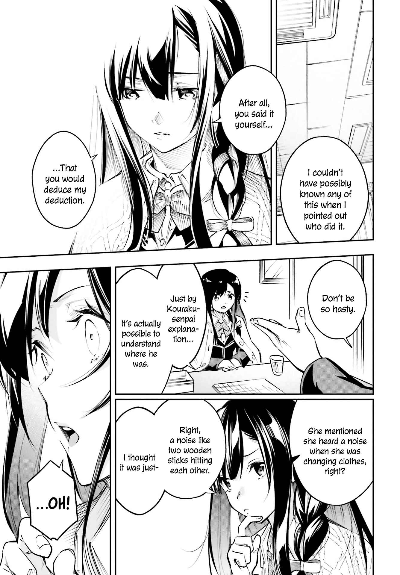 Page 12 Chapter 2.2 Ill Answer, Your Mystery