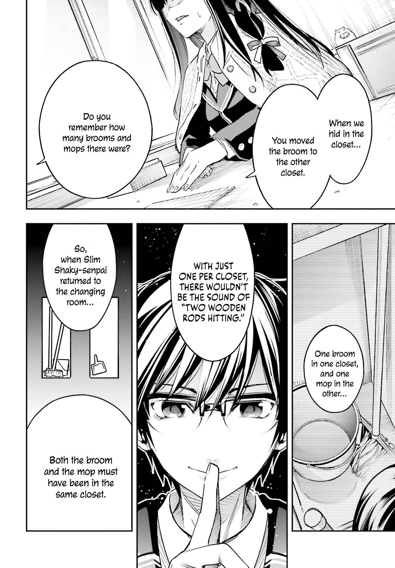 Page 13 Chapter 2.2 Ill Answer, Your Mystery