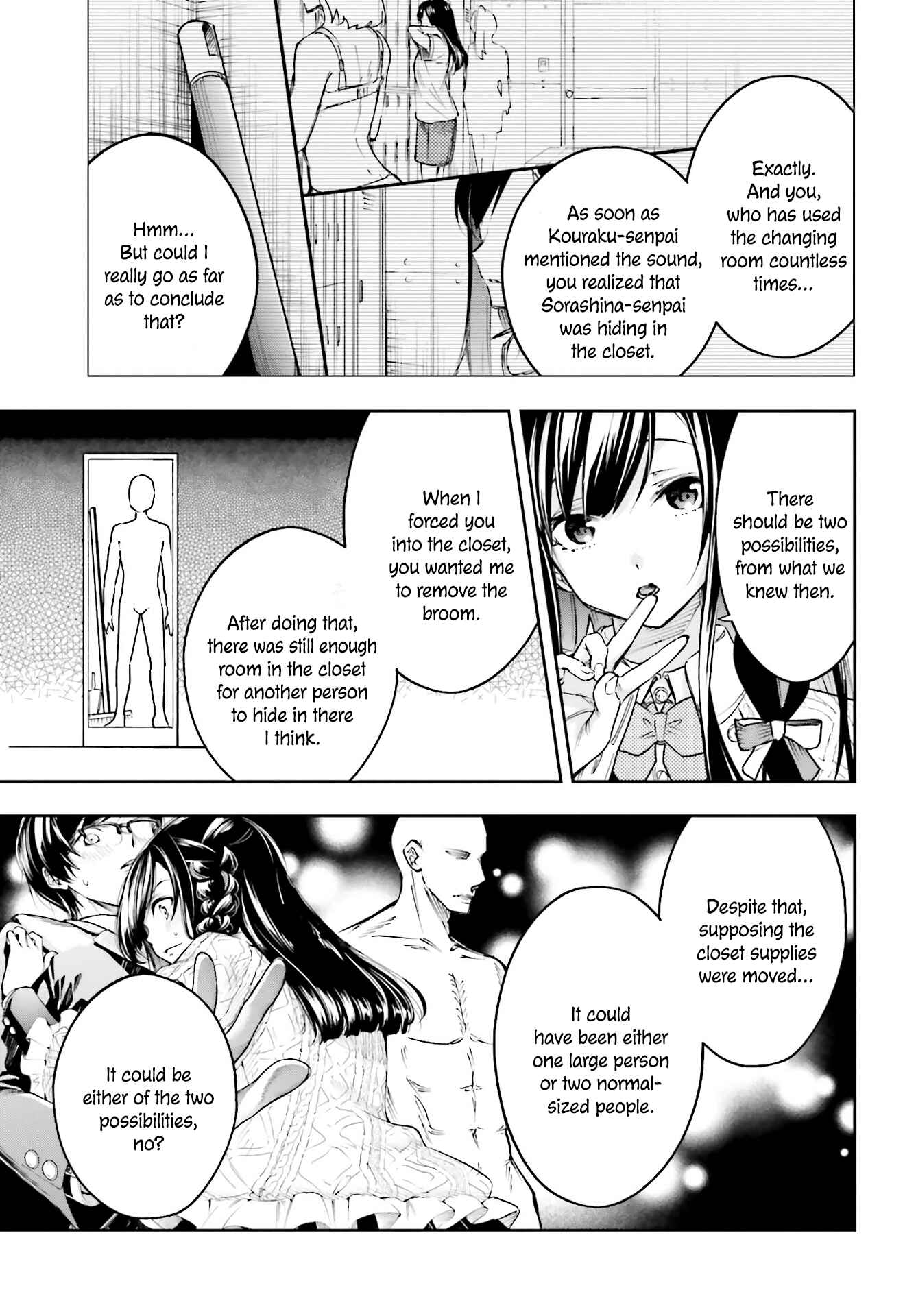 Page 14 Chapter 2.2 Ill Answer, Your Mystery
