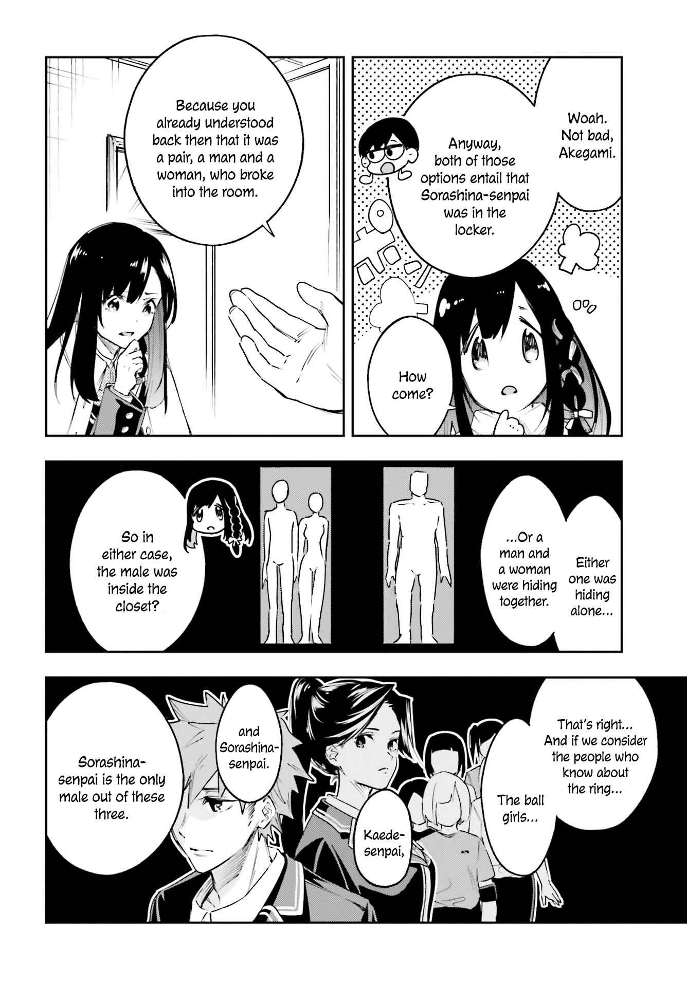 Page 15 Chapter 2.2 Ill Answer, Your Mystery