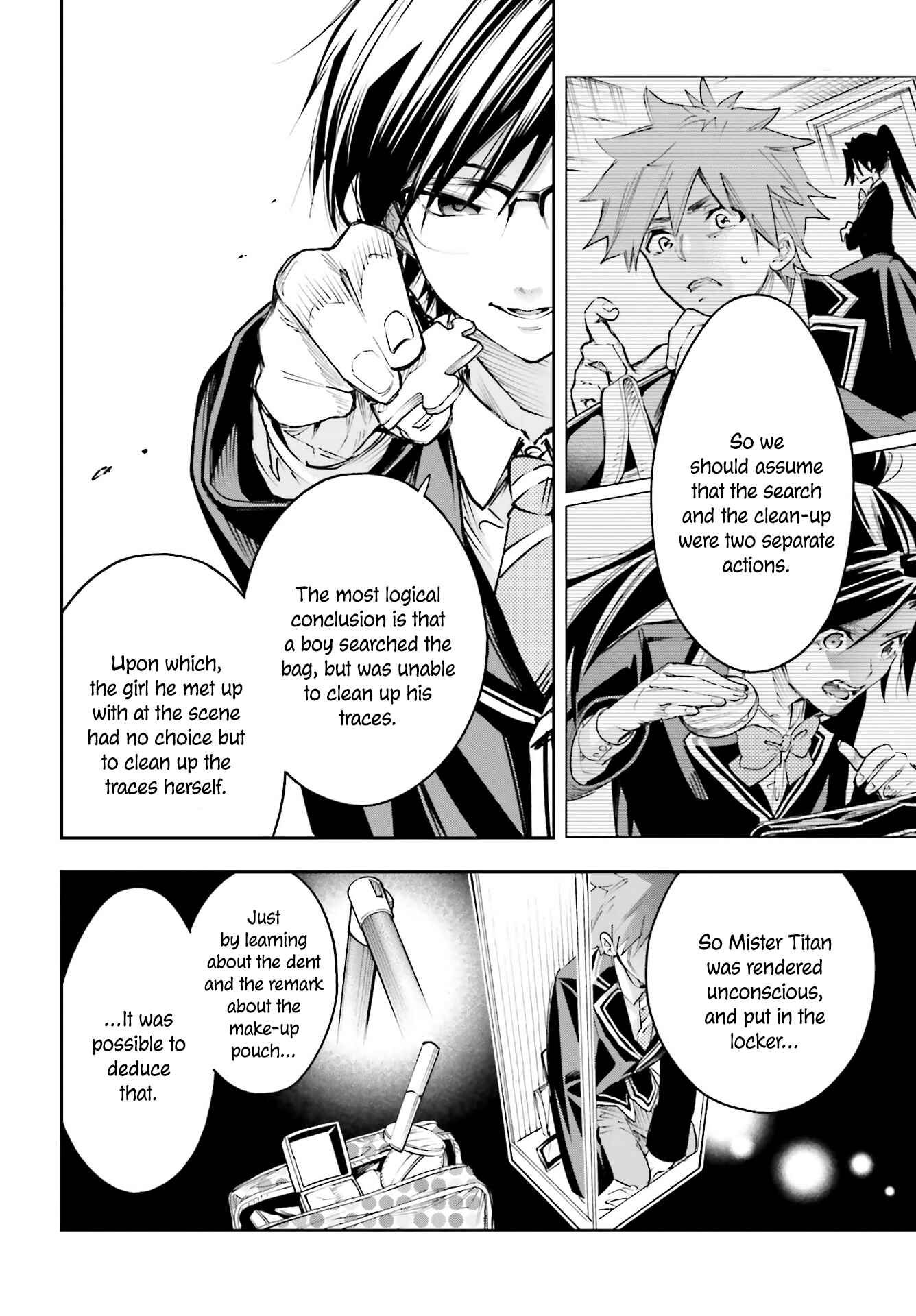 Page 19 Chapter 2.2 Ill Answer, Your Mystery