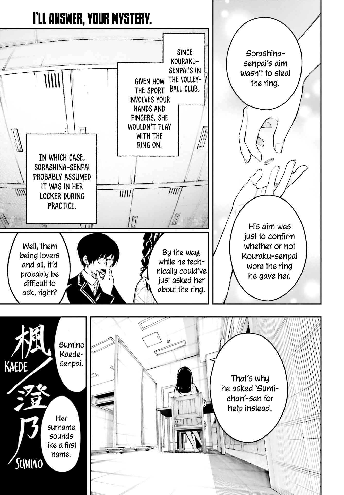 Page 2 Chapter 2.2 Ill Answer, Your Mystery