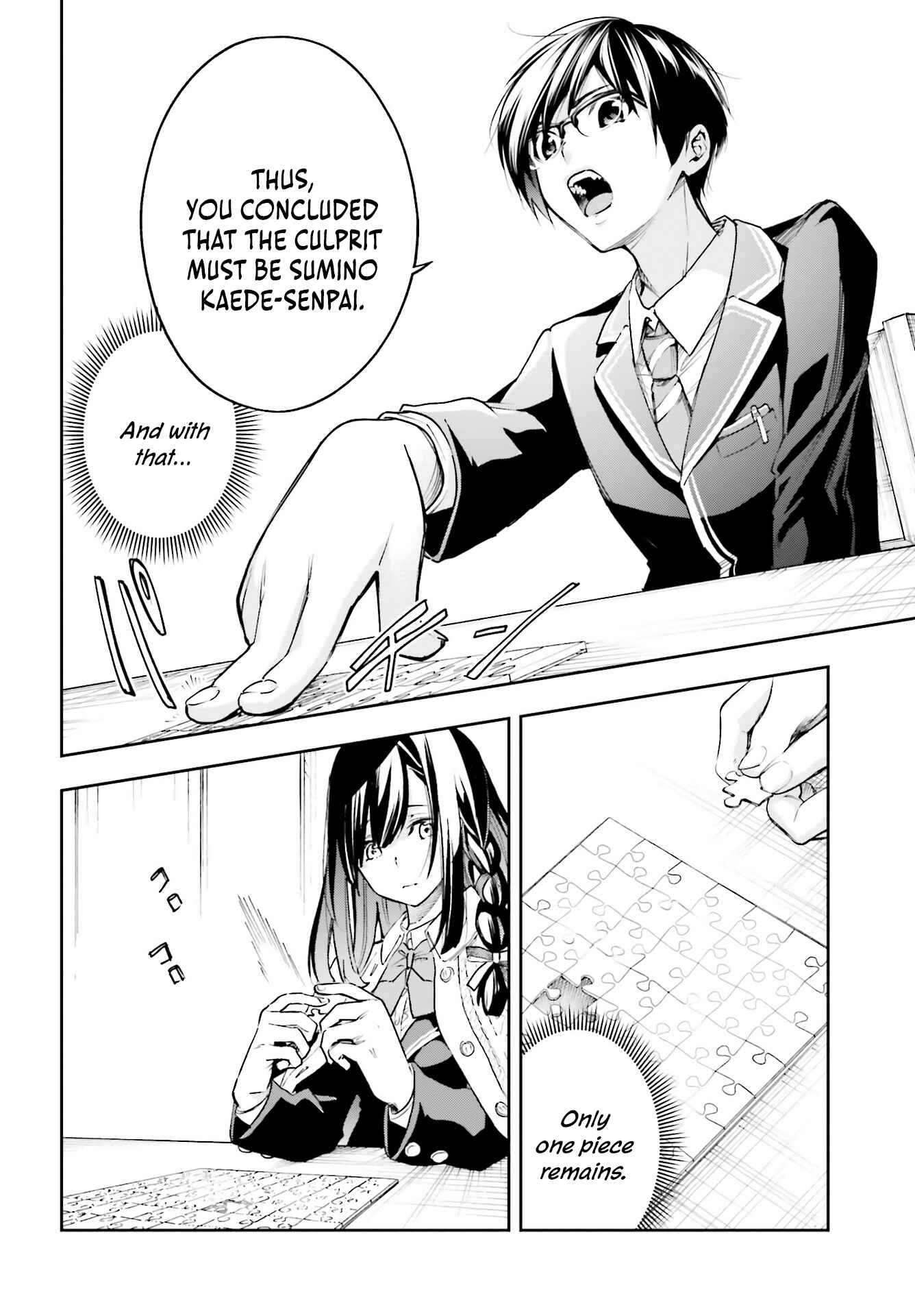 Page 21 Chapter 2.2 Ill Answer, Your Mystery