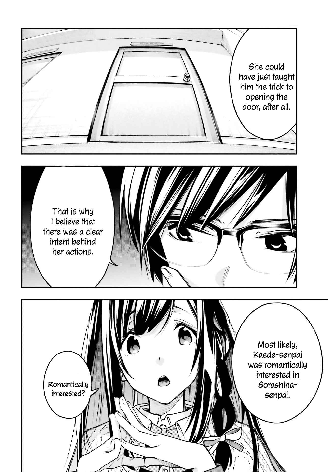 Page 5 Chapter 2.2 Ill Answer, Your Mystery
