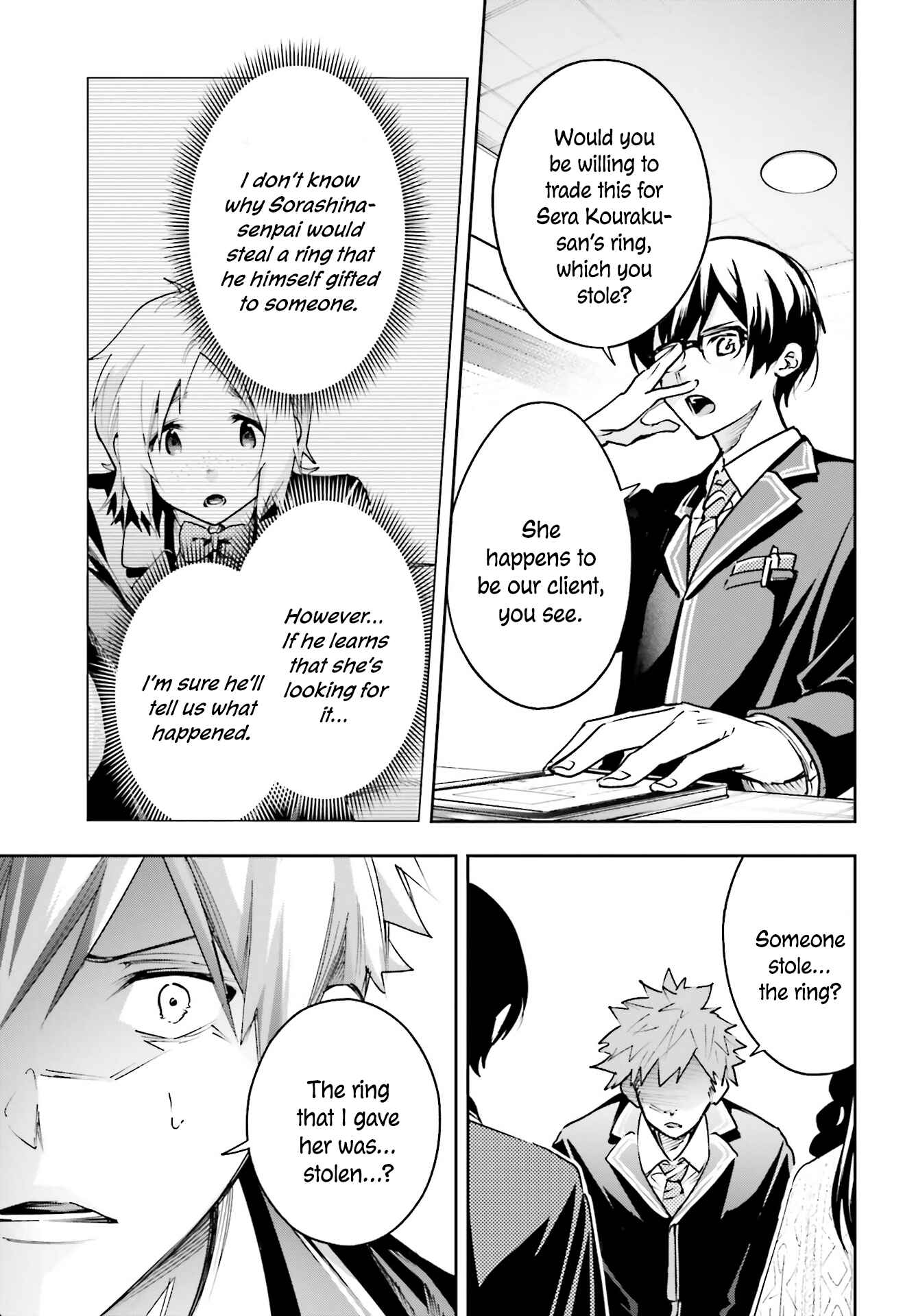 Page 10 Chapter 2.1 Ill Answer, Your Mystery