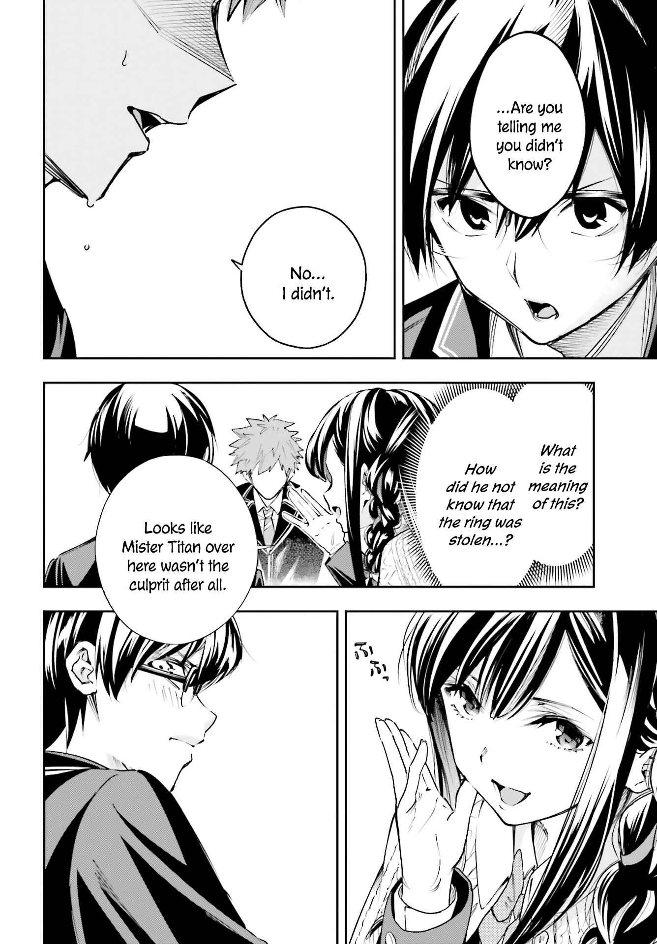 Page 11 Chapter 2.1 Ill Answer, Your Mystery