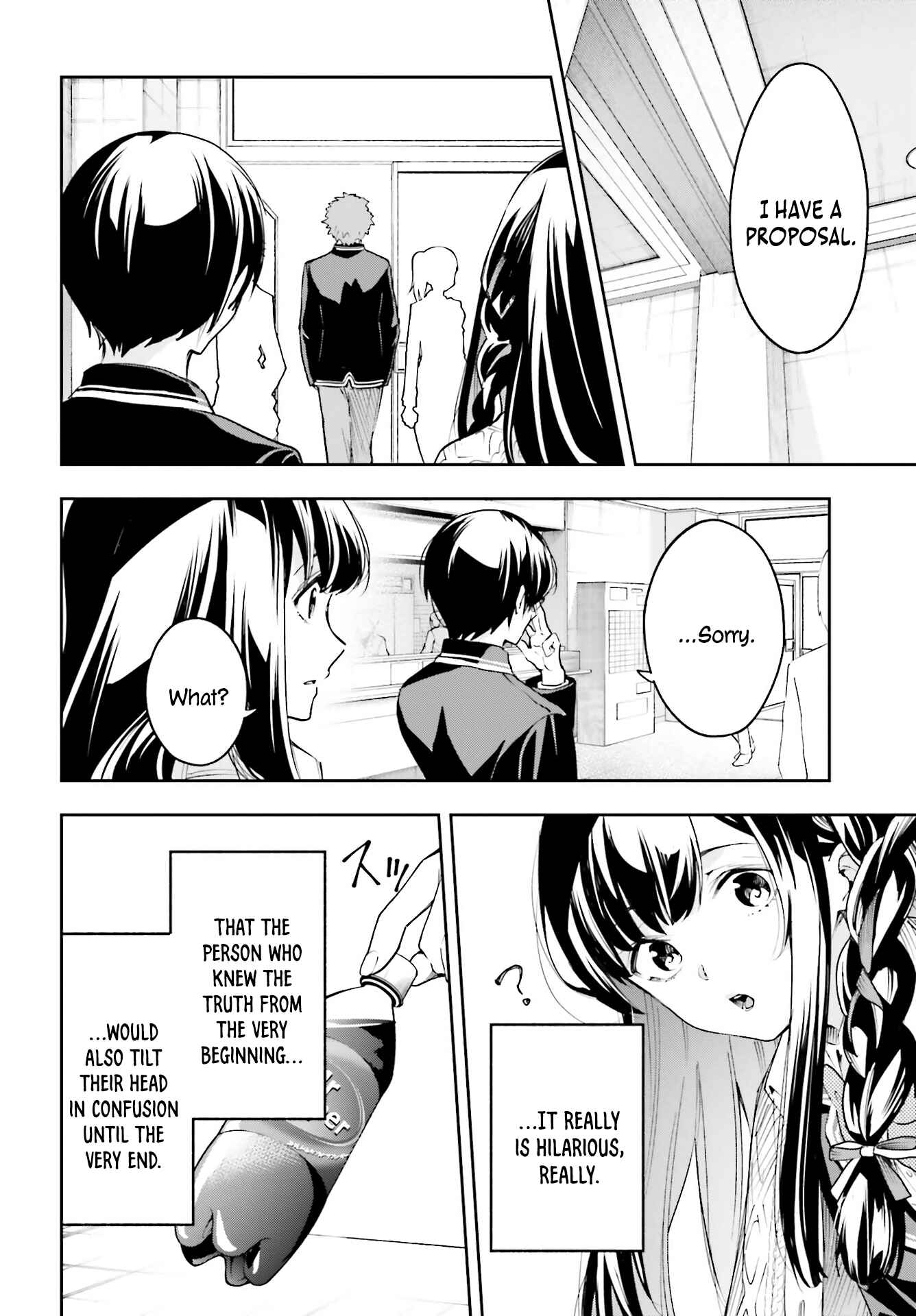 Page 17 Chapter 2.1 Ill Answer, Your Mystery