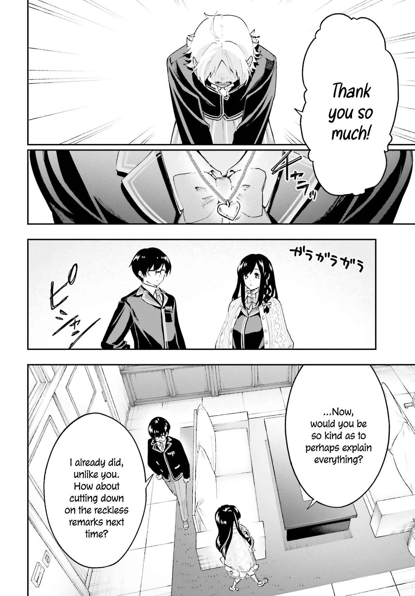 Page 19 Chapter 2.1 Ill Answer, Your Mystery