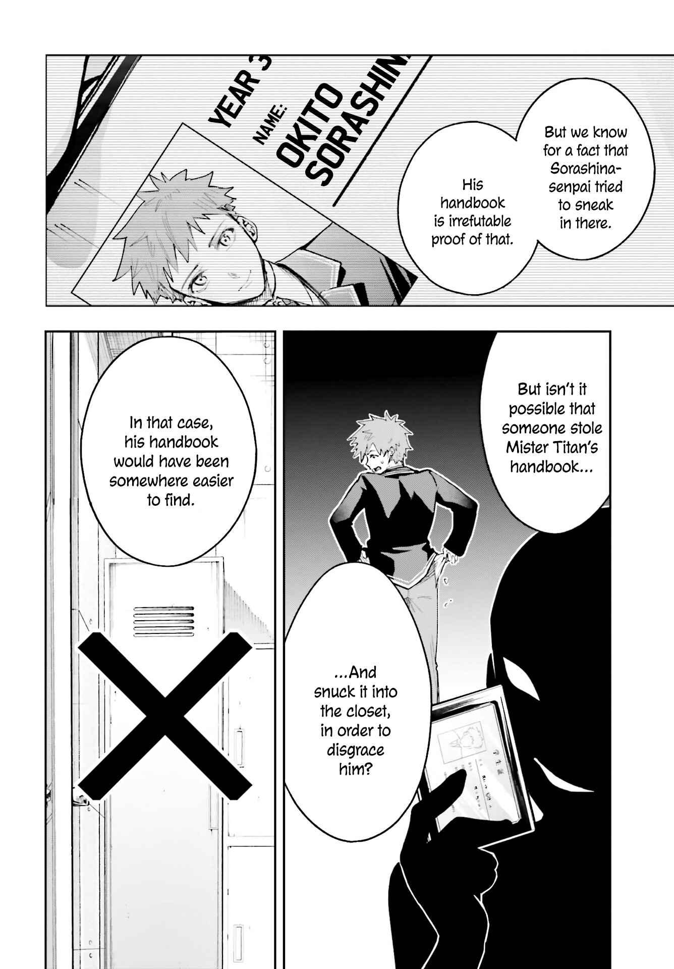 Page 25 Chapter 2.1 Ill Answer, Your Mystery