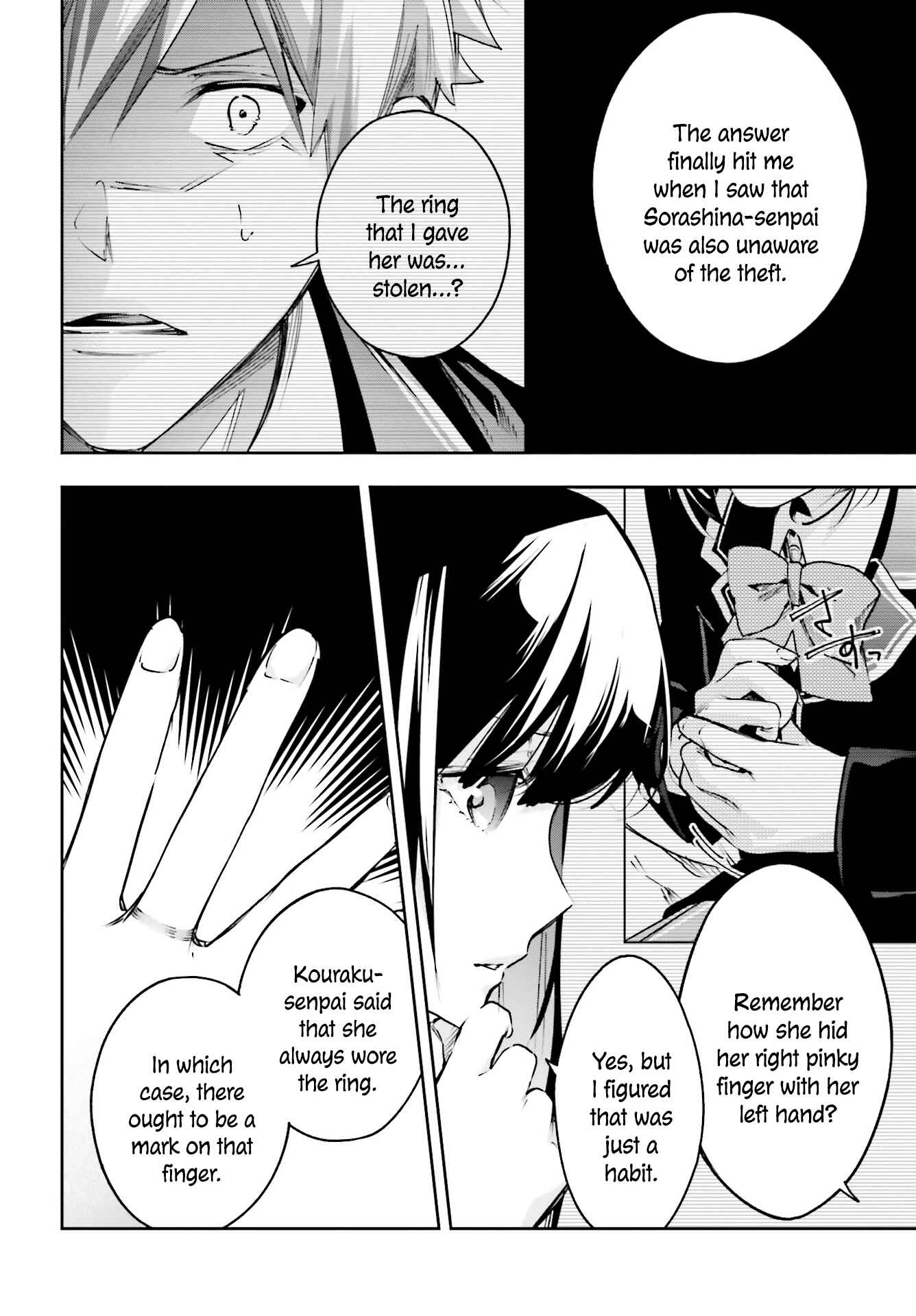 Page 29 Chapter 2.1 Ill Answer, Your Mystery