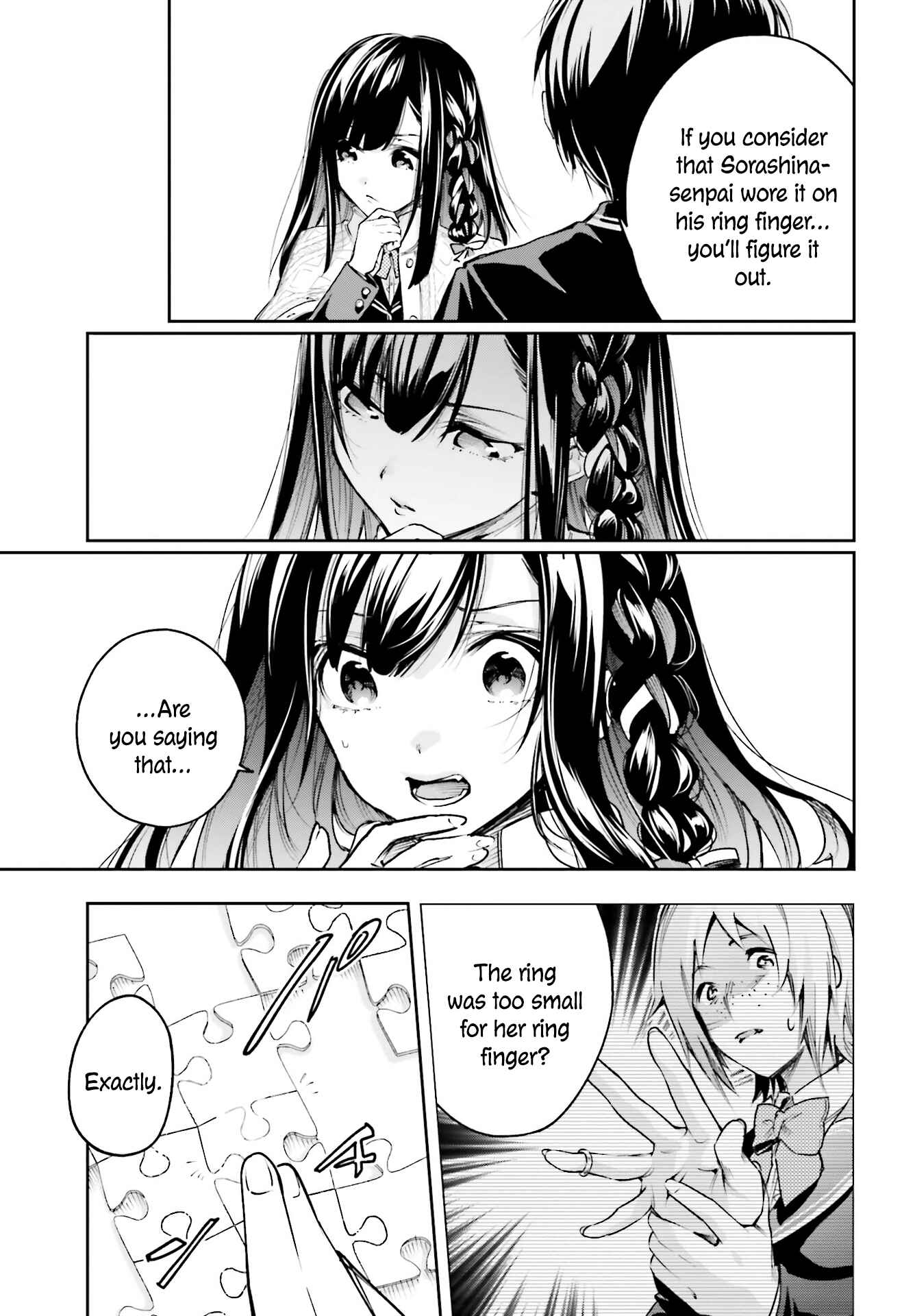 Page 32 Chapter 2.1 Ill Answer, Your Mystery
