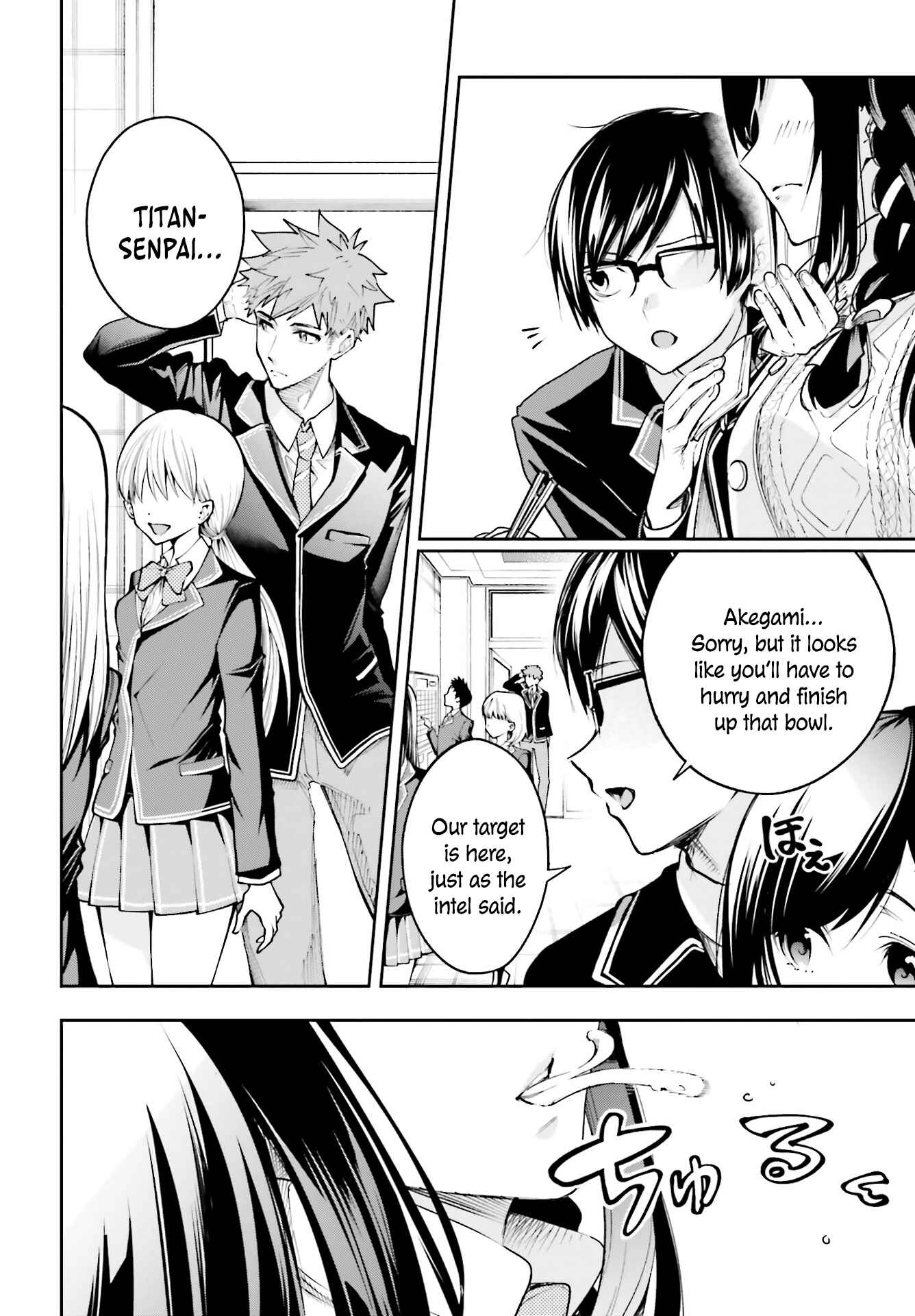 Page 5 Chapter 2.1 Ill Answer, Your Mystery