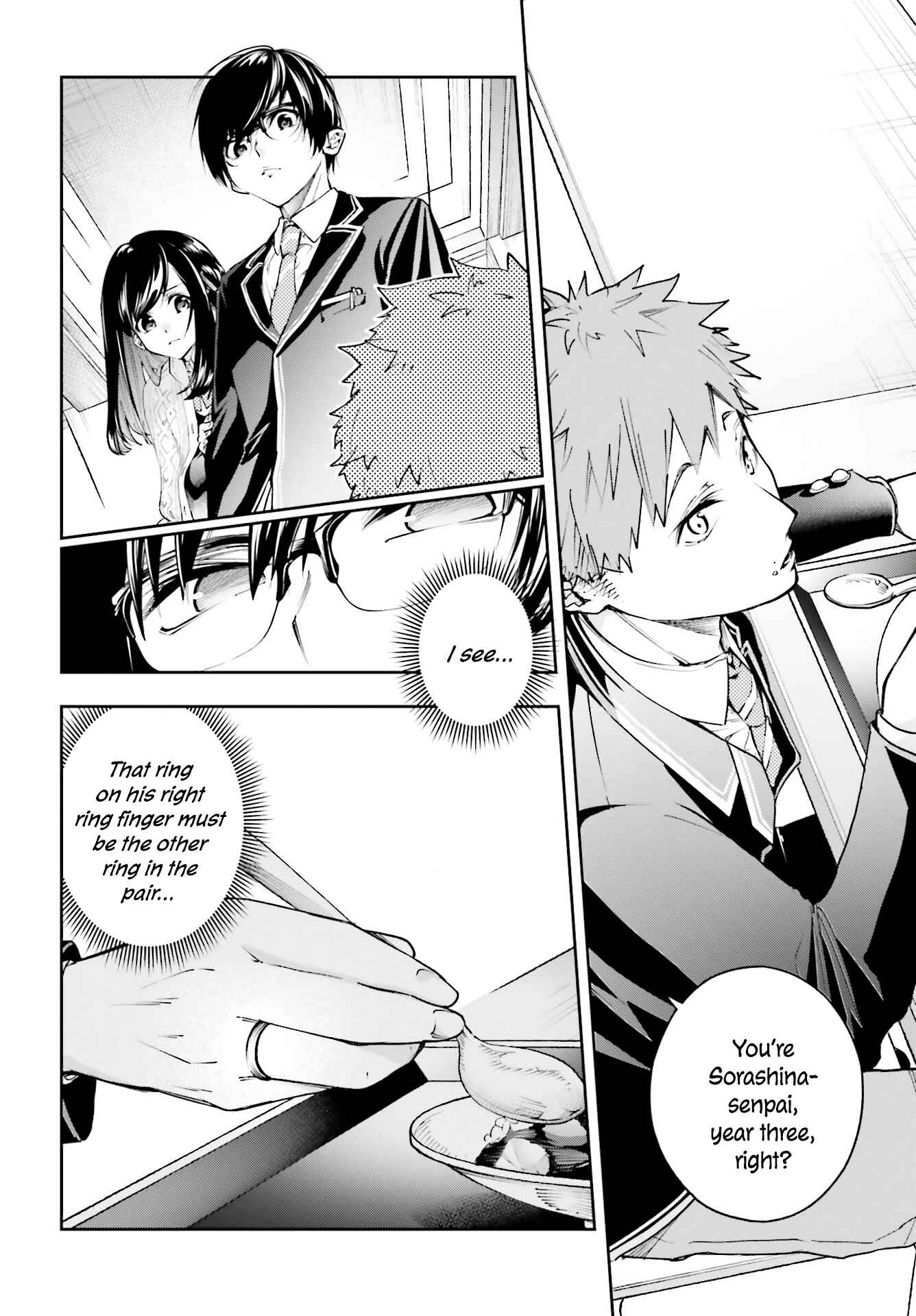 Page 7 Chapter 2.1 Ill Answer, Your Mystery